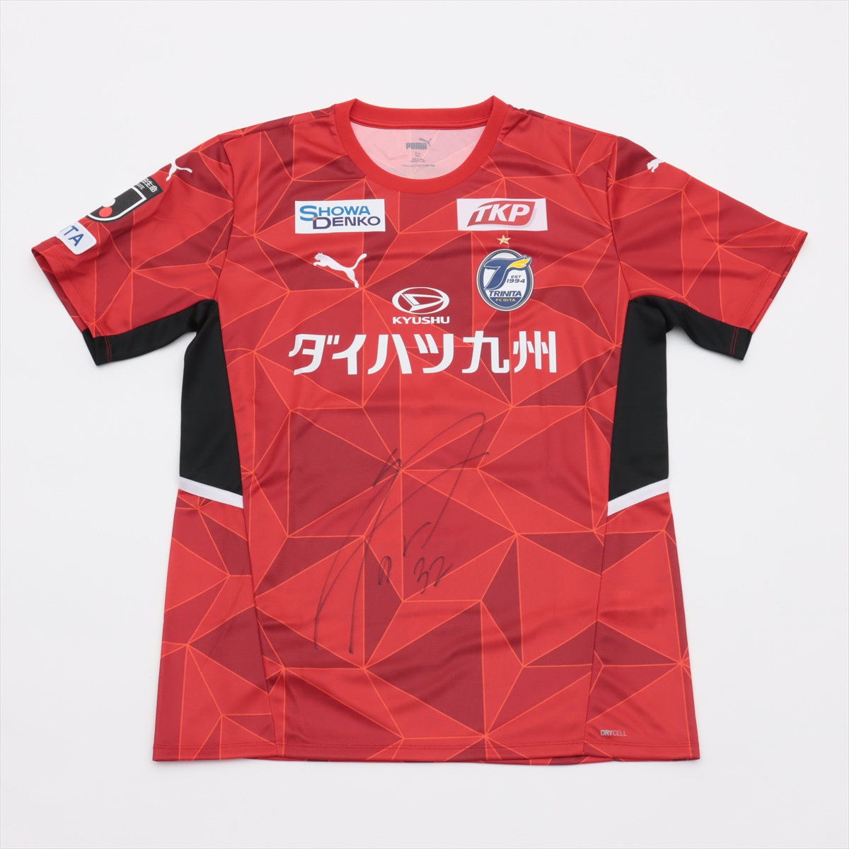 HATTRICK（ハットトリック）-選手の想いをファンへ届ける公式