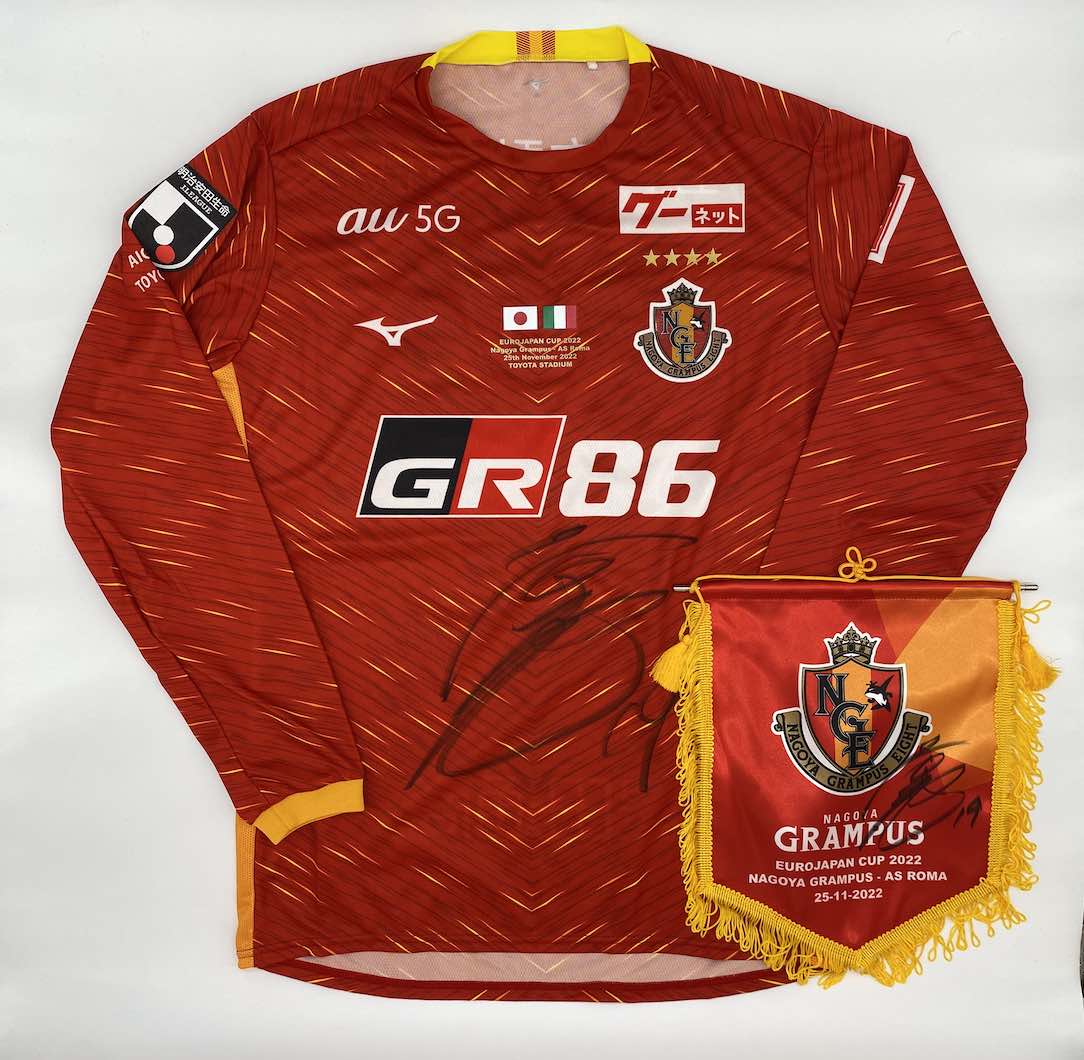 HATTRICK（ハットトリック）-選手の想いをファンへ届ける公式