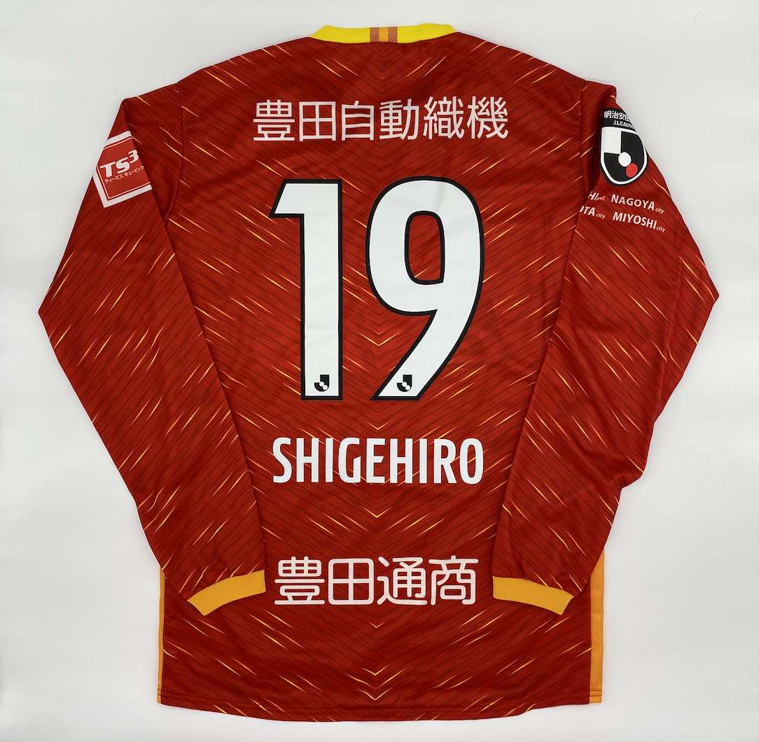 【非売品】 名古屋グランパス #19 重廣卓也選手 直筆サイン入り ユニフォーム HATTRICK（ハットトリック）-選手の想いをファンへ届ける公式