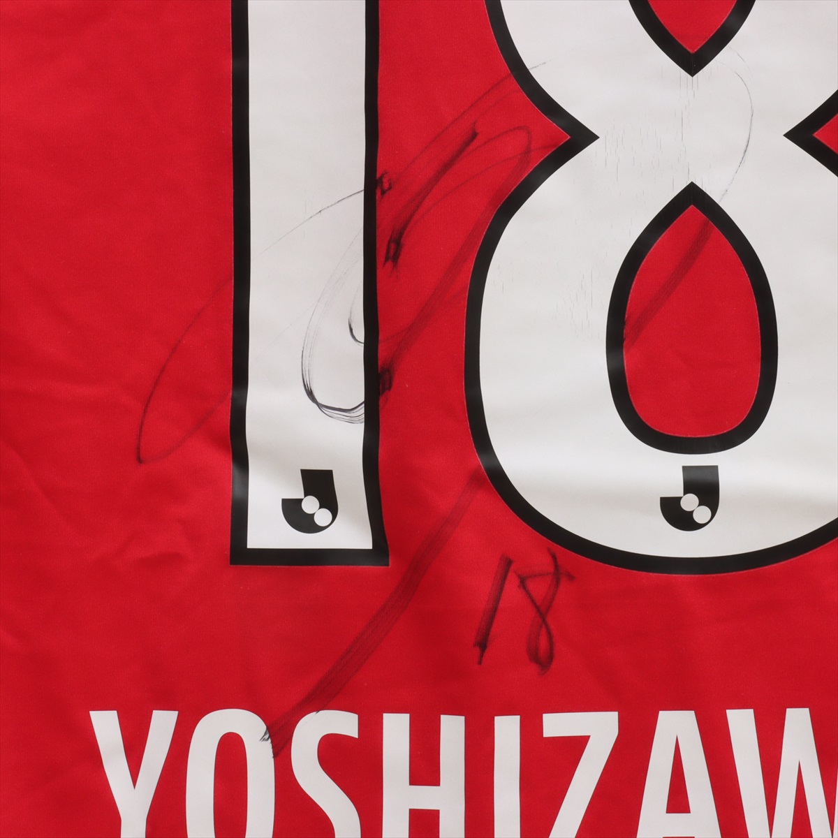 HATTRICK（ハットトリック）-選手の想いをファンへ届ける公式