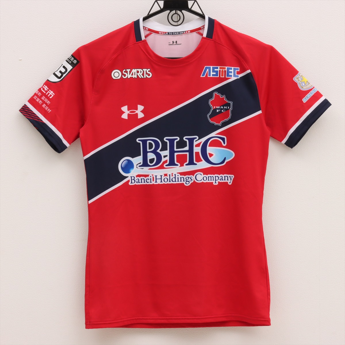 岸本 武流 アウェイユニフォーム 正規品 2021ユニフォーム（アウェイ）先行予約開始のお知らせ