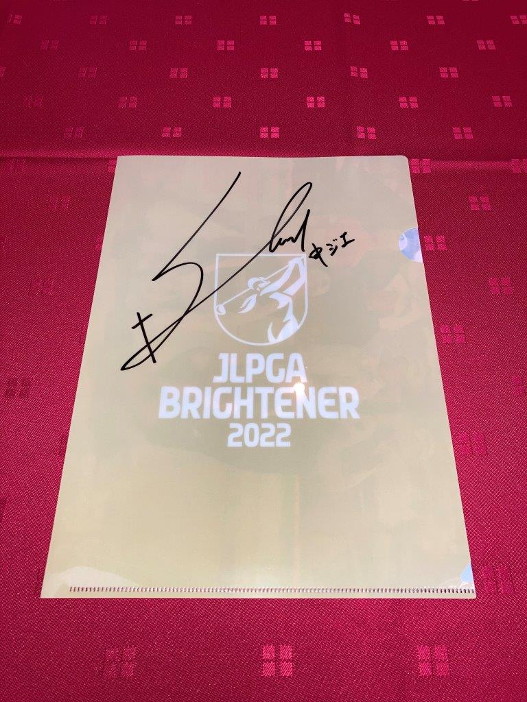 HATTRICK（ハットトリック）-選手の想いをファンへ届ける公式