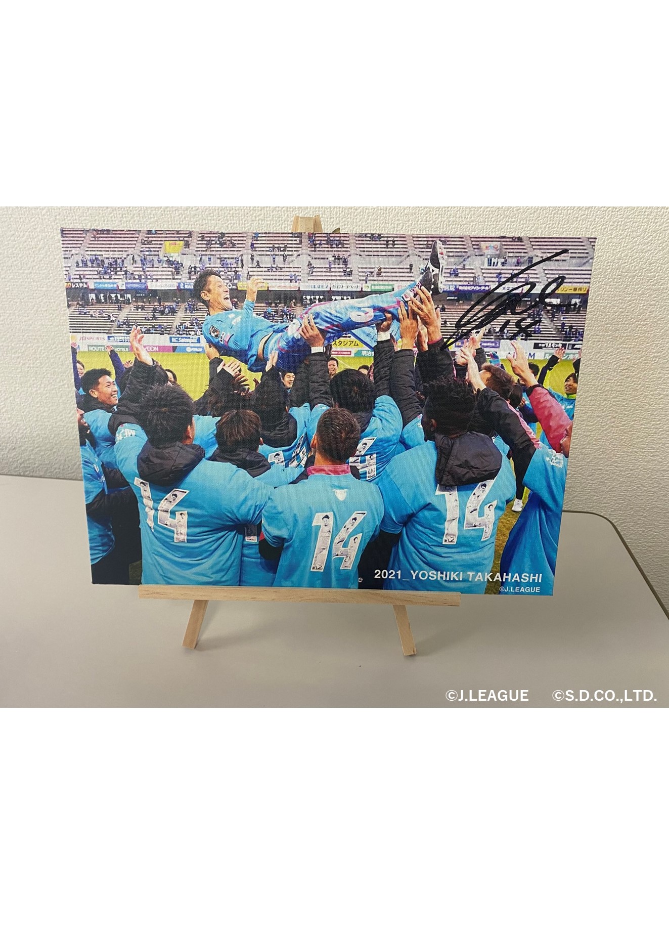 サガン鳥栖　選手サイン入り本　サッカーキング ミントモール / MINT 浦和店 / 2024 Topps Jリーグ フラッグ