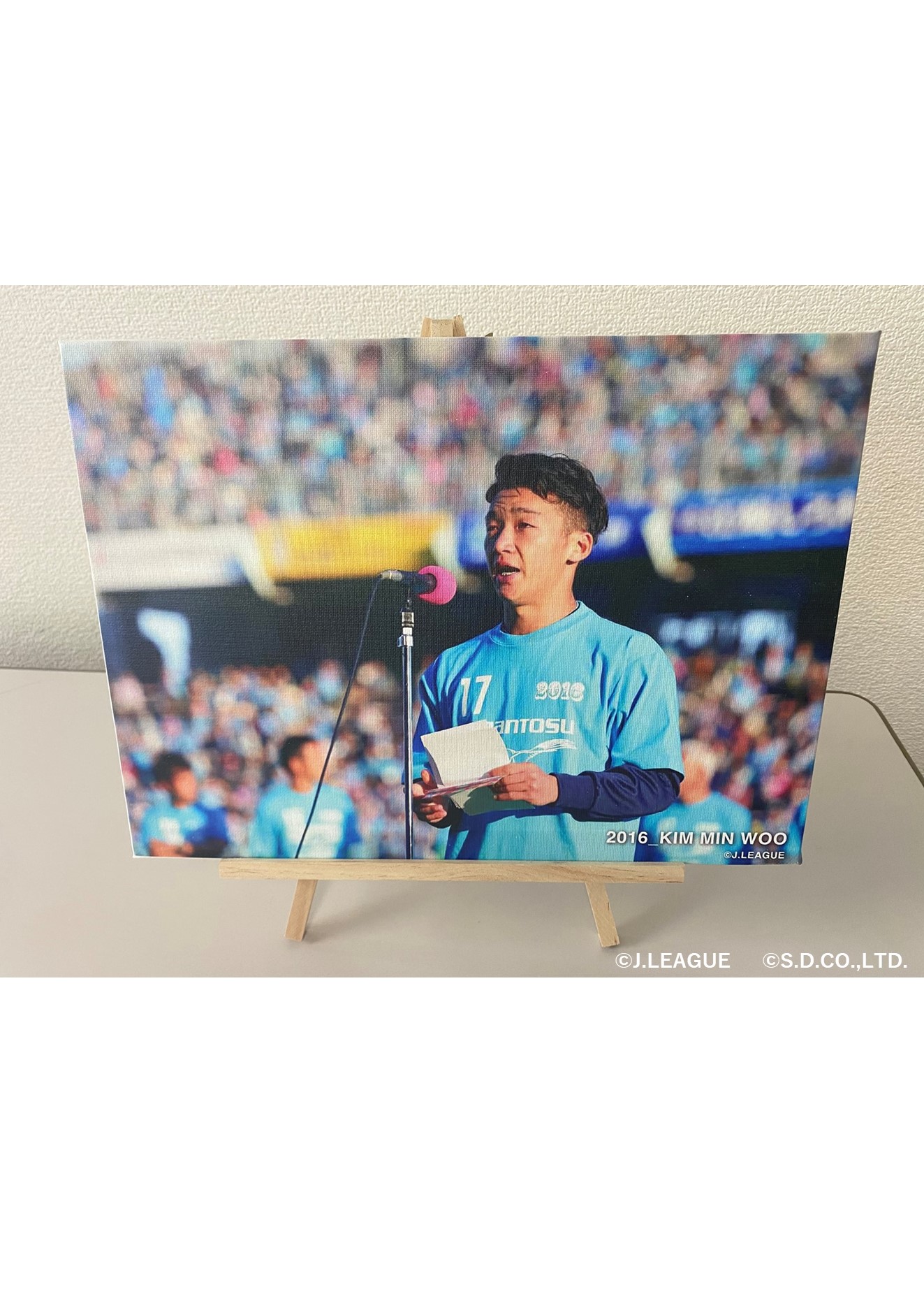 HATTRICK（ハットトリック）-挑戦者の想いをファンへ届ける公式