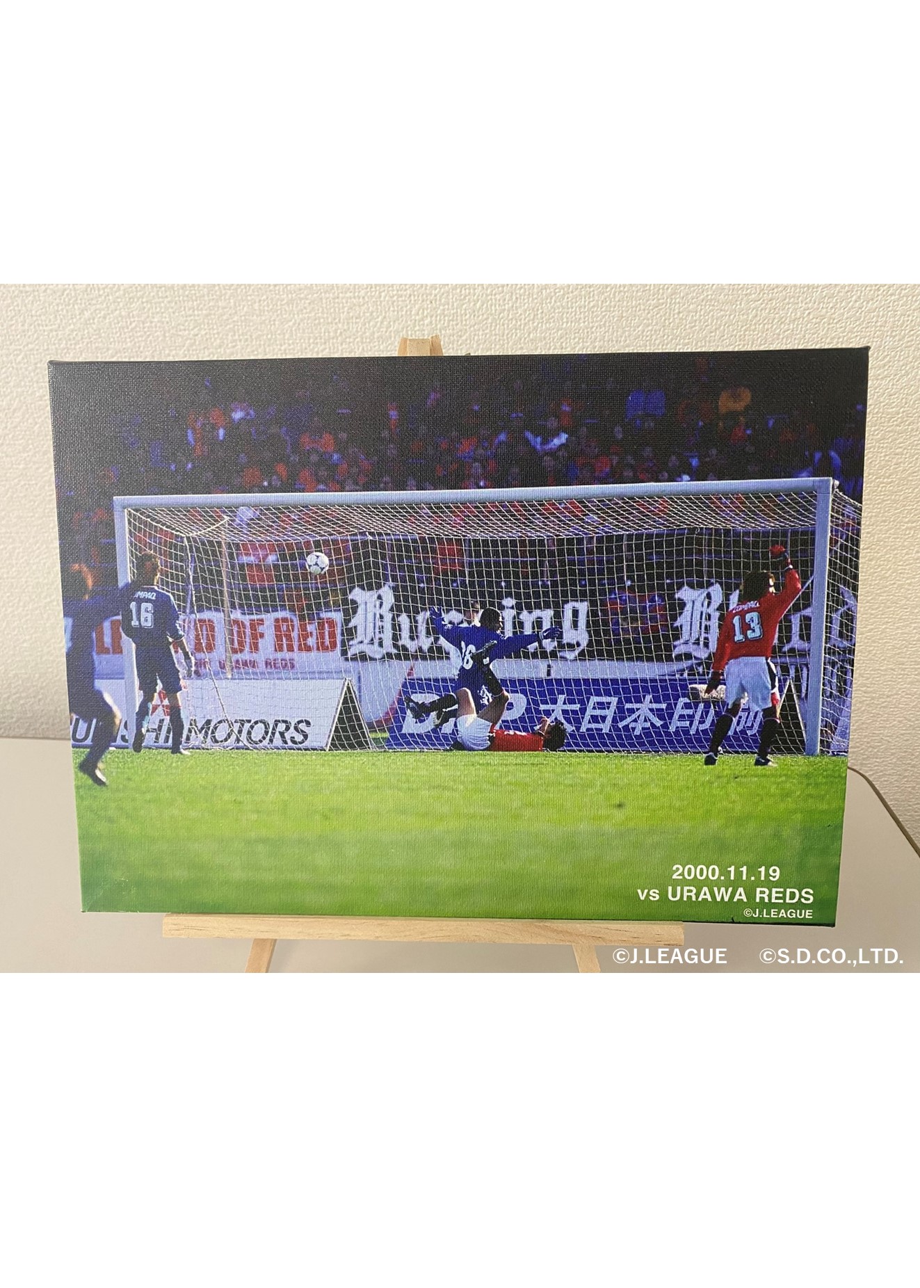 HATTRICK（ハットトリック）-選手の想いをファンへ届ける公式