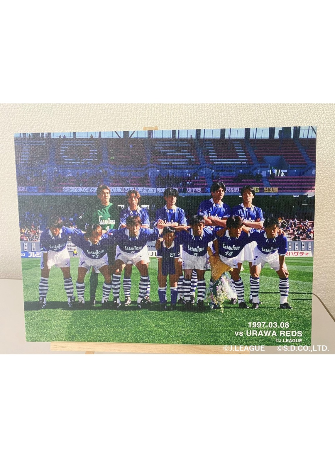 HATTRICK（ハットトリック）-挑戦者の想いをファンへ届ける公式