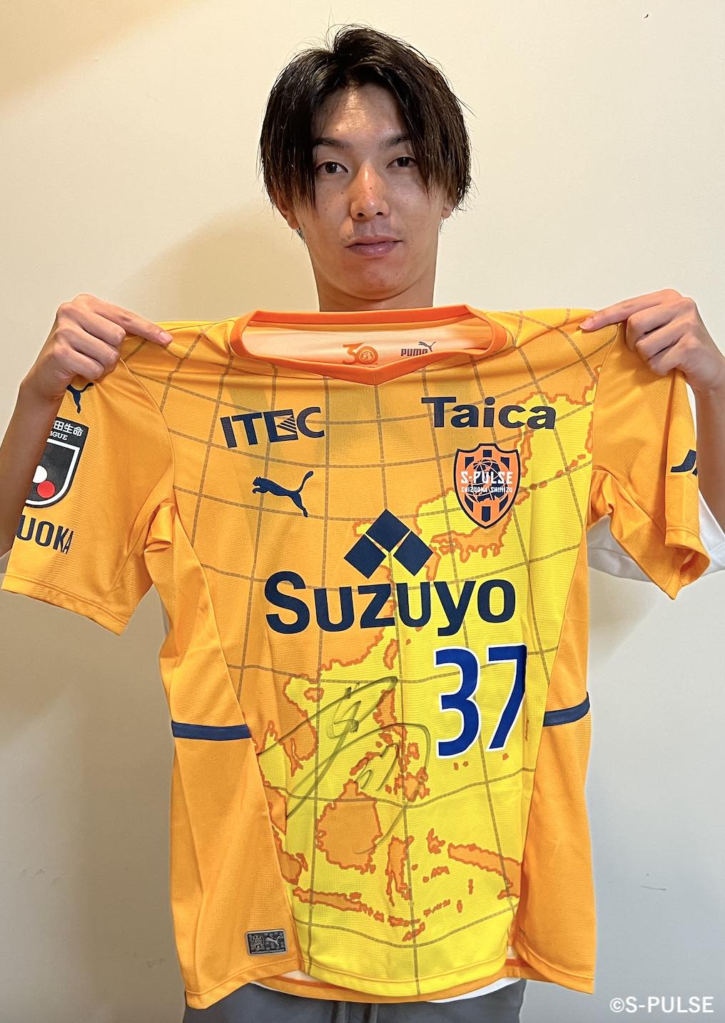 【最終値下げ】清水エスパルス 30周年記念 ユニフォーム XL 松岡大起 8番 最終値下げ】清水エスパルス 30周年記念 ユニフォーム XL 松岡大
