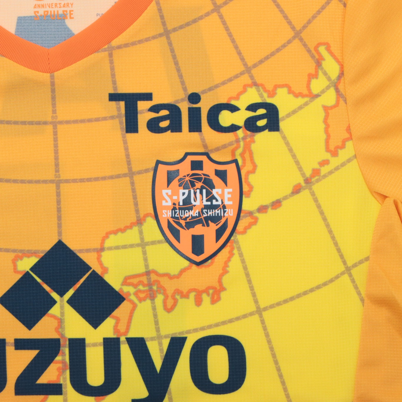 岸本 武流 アウェイユニフォーム 正規品 HATTRICK（ハットトリック）-選手の想いをファンへ届ける公式