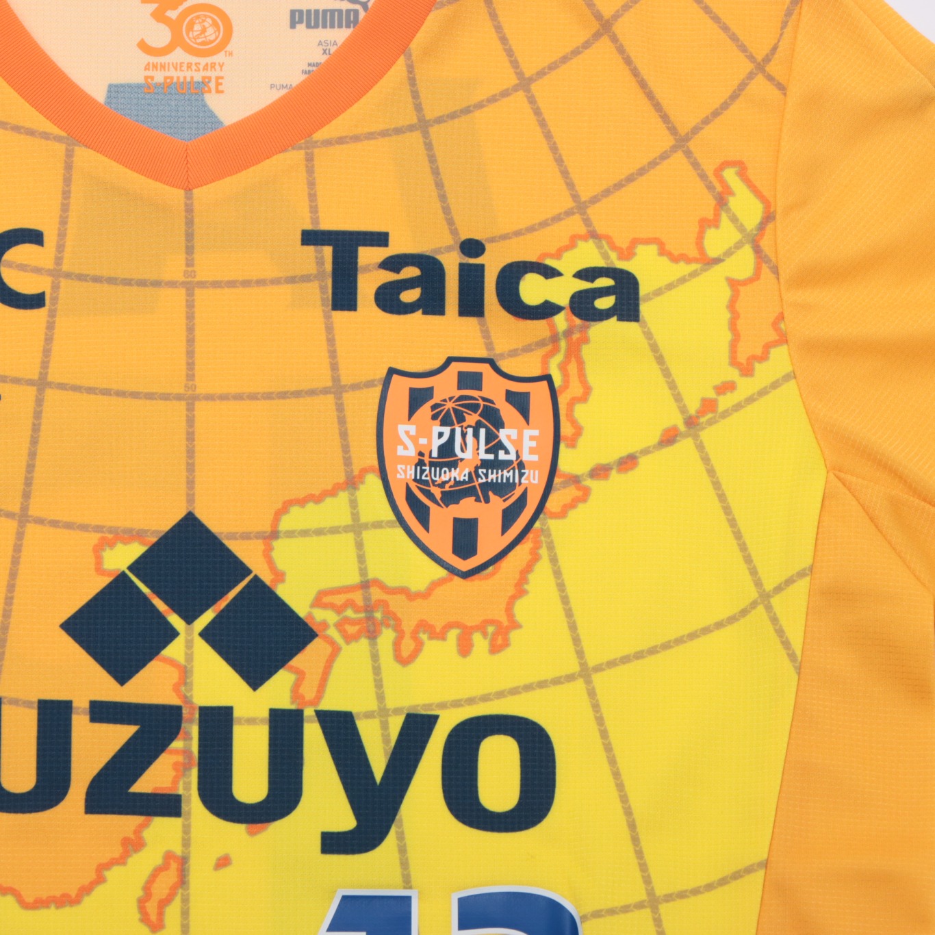 ベティス ホアキン 引退試合支給品ユニフォーム 証明書 ベティス