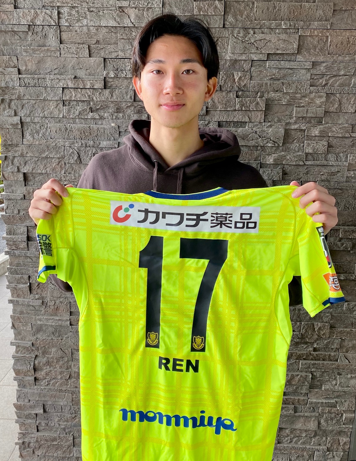 栃木SCユニフォーム RAFAEL 33 サイン入り 栃木SCユニフォーム RAFAEL
