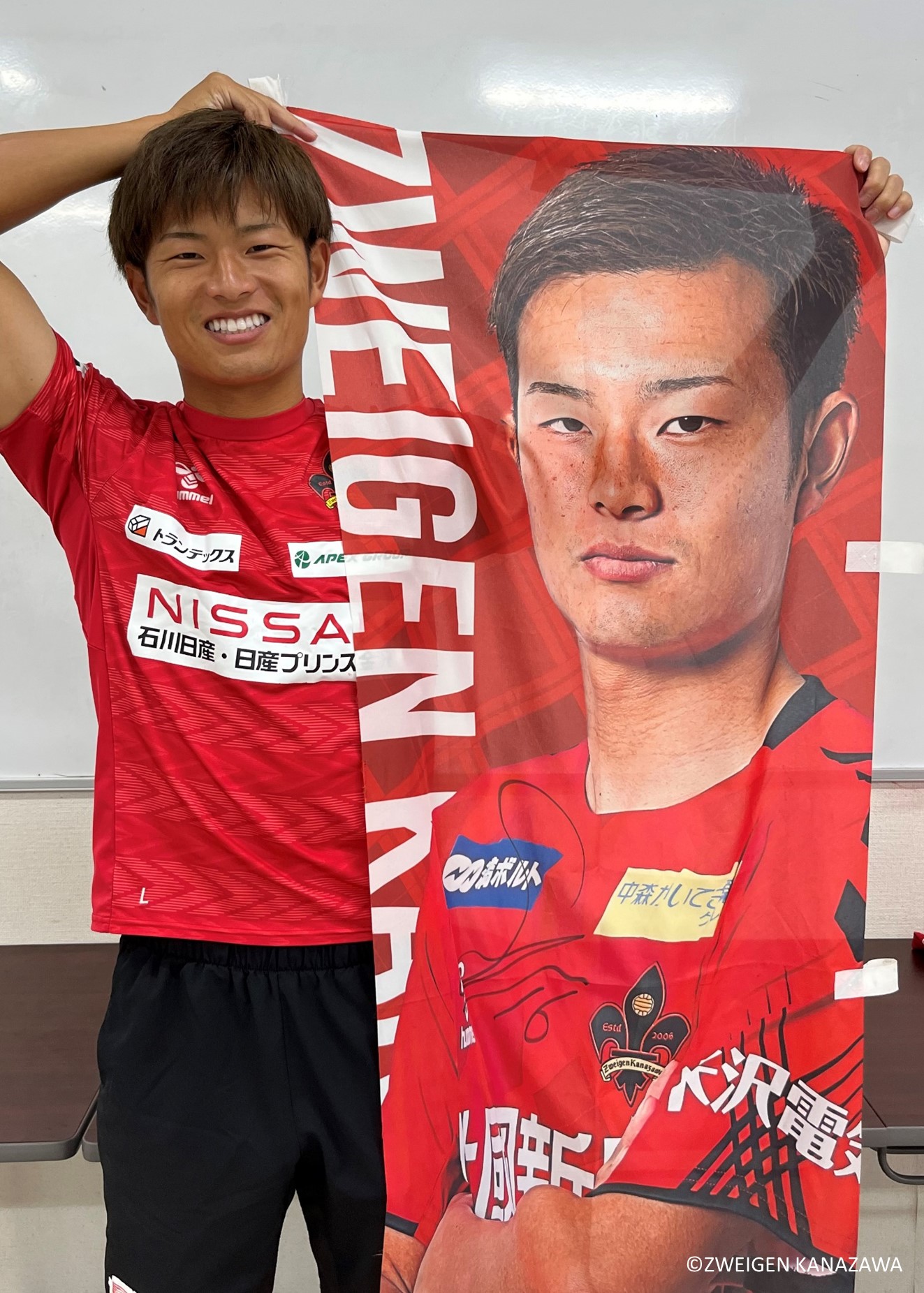 杉浦恭平 サイン入り2022ユニフォーム HATTRICK（ハットトリック