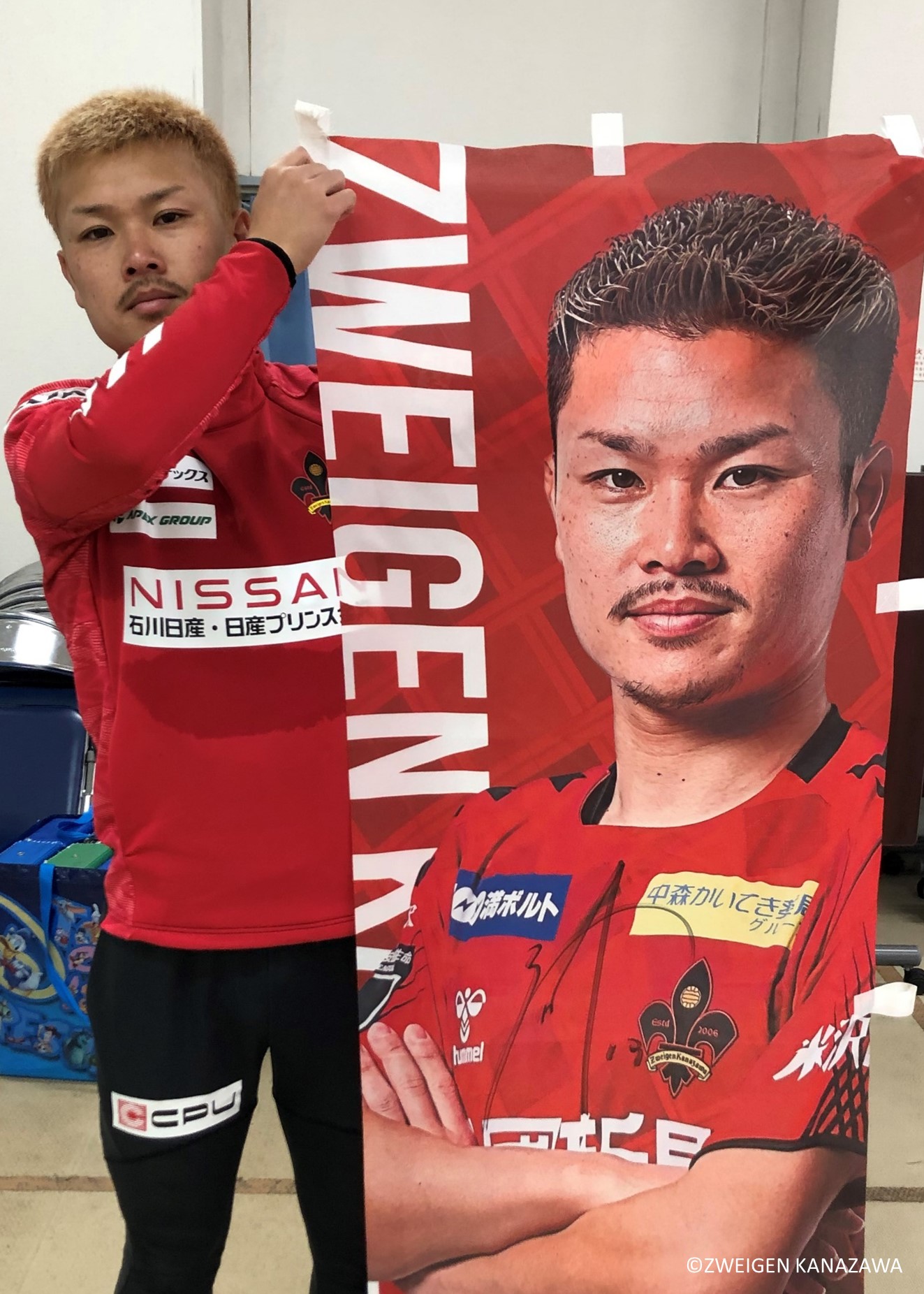 HATTRICK（ハットトリック）-挑戦者の想いをファンへ届ける公式
