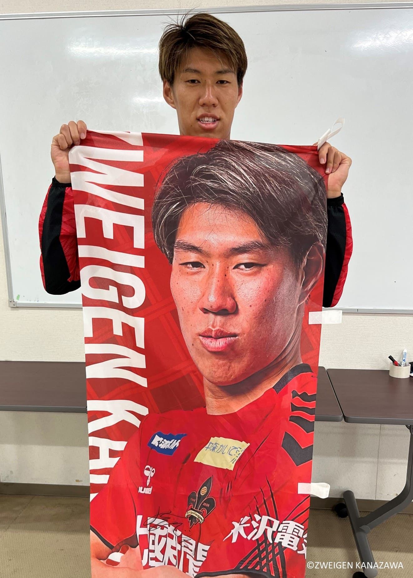 HATTRICK（ハットトリック）-選手の想いをファンへ届ける公式