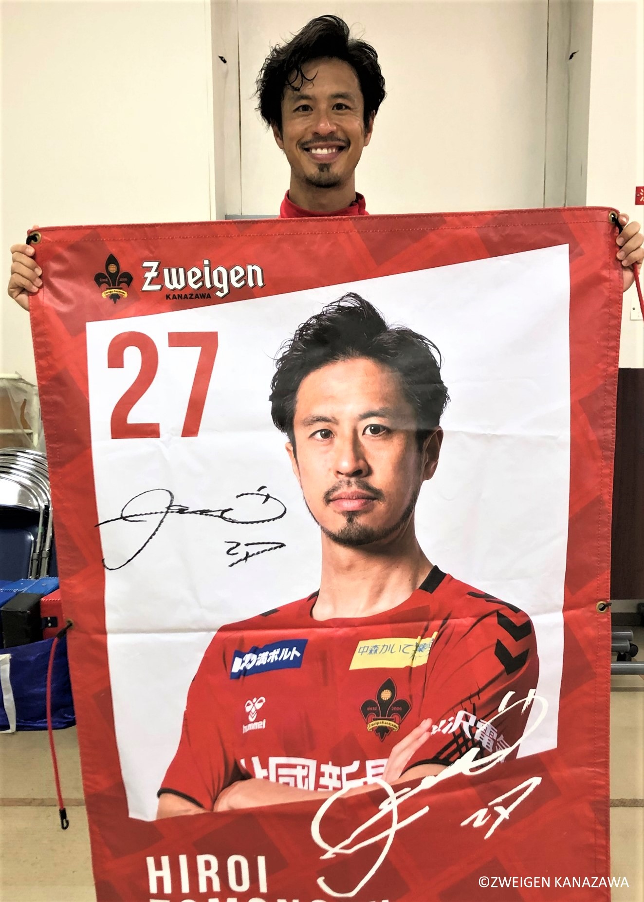 【激レア】ツエーゲン金沢直筆サイン入りポスター HATTRICK（ハットトリック）-選手の想いをファンへ届ける公式