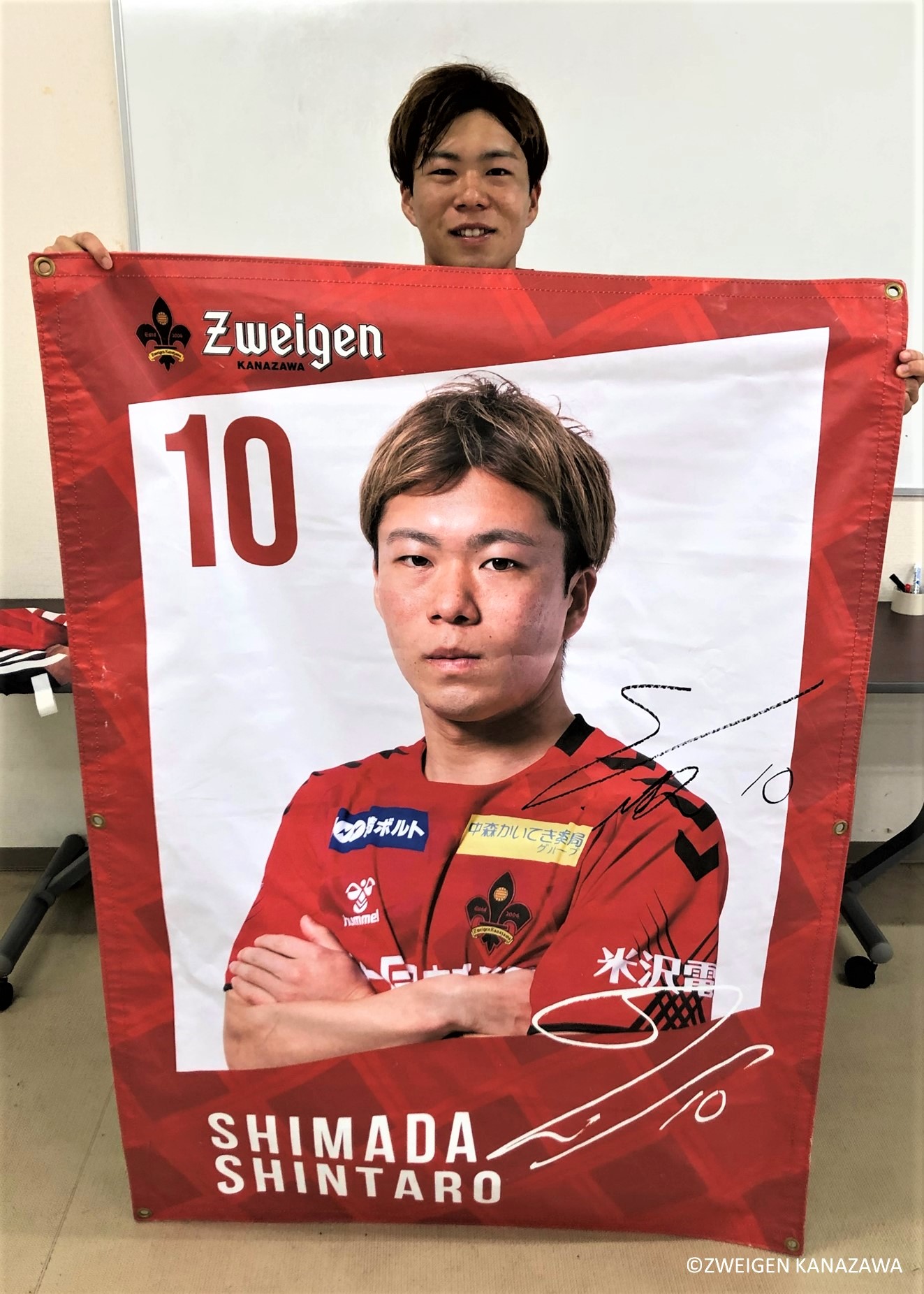 HATTRICK（ハットトリック）-選手の想いをファンへ届ける公式