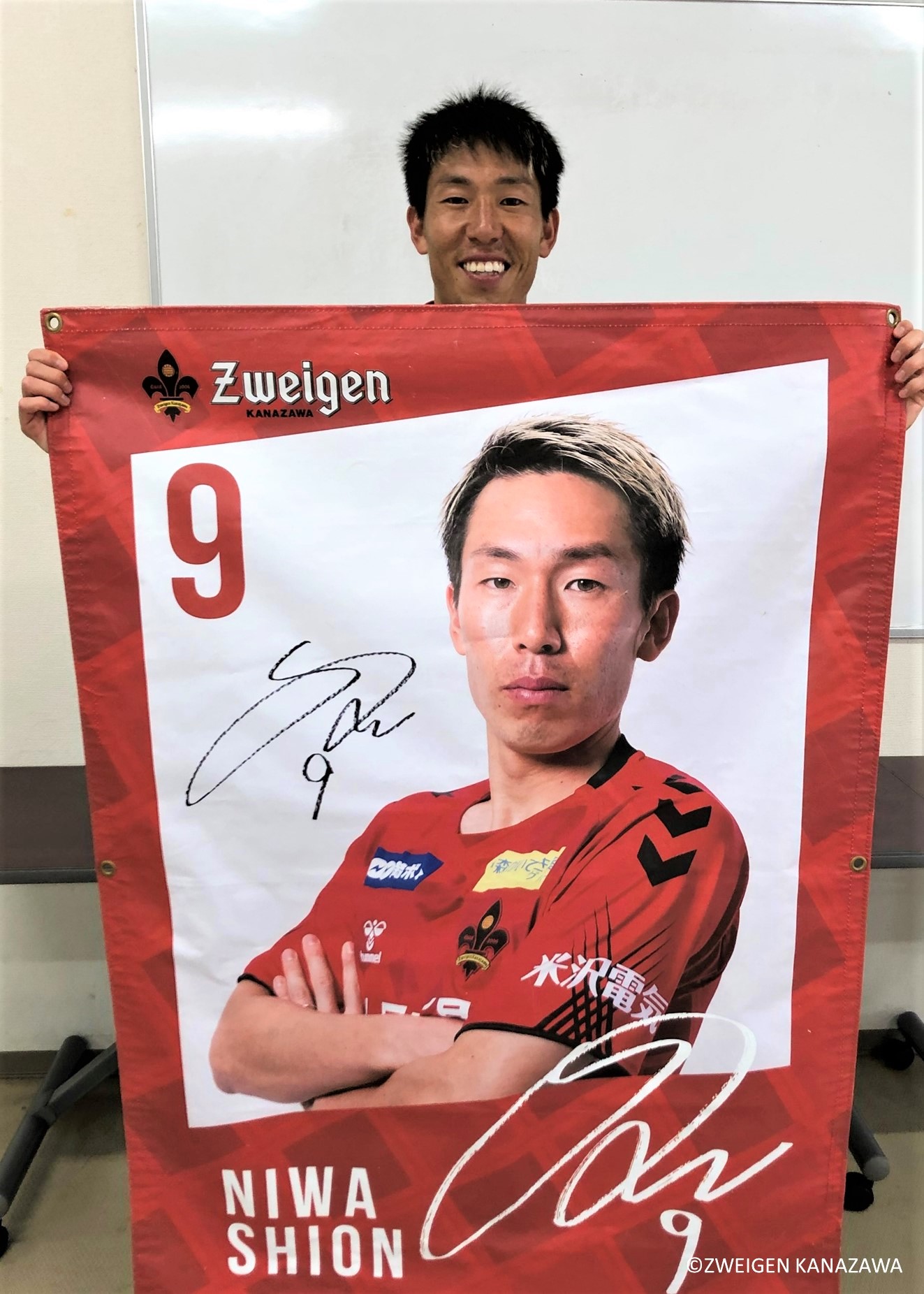 HATTRICK（ハットトリック）-選手の想いをファンへ届ける公式