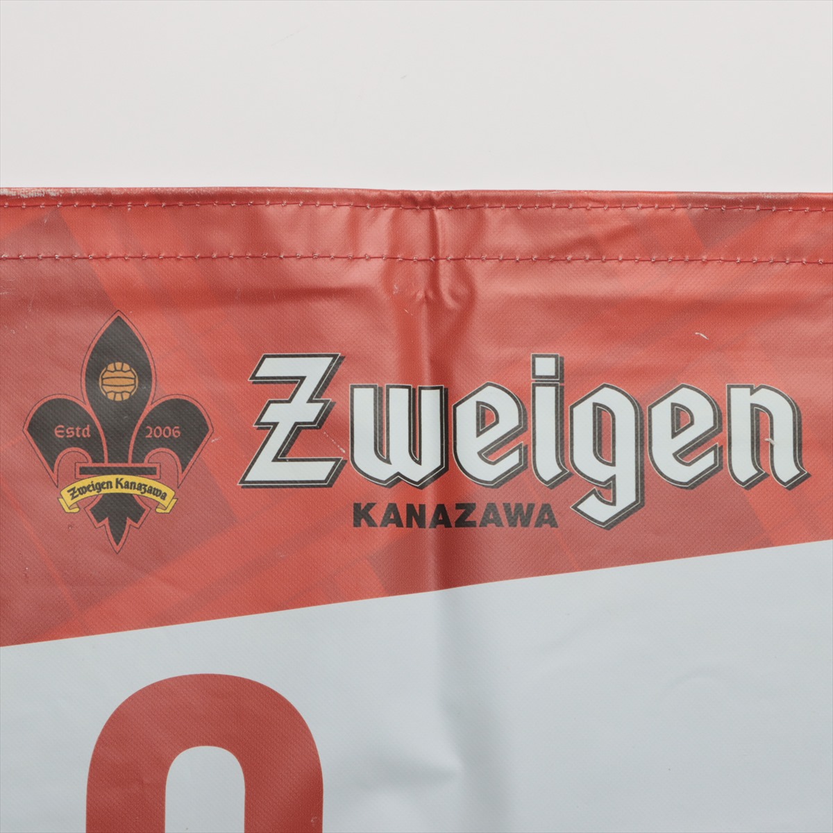 サイン入りGhana 羽生選手のはい！ひとくちマシーン 赤 羽生選手 のはい！ひとくちマシーン 誕生／ ローストミルクが加わって3