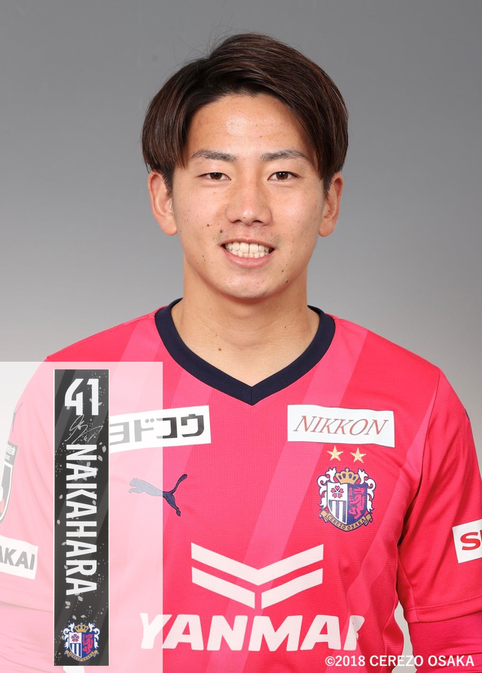 HATTRICK（ハットトリック）-選手の想いをファンへ届ける公式