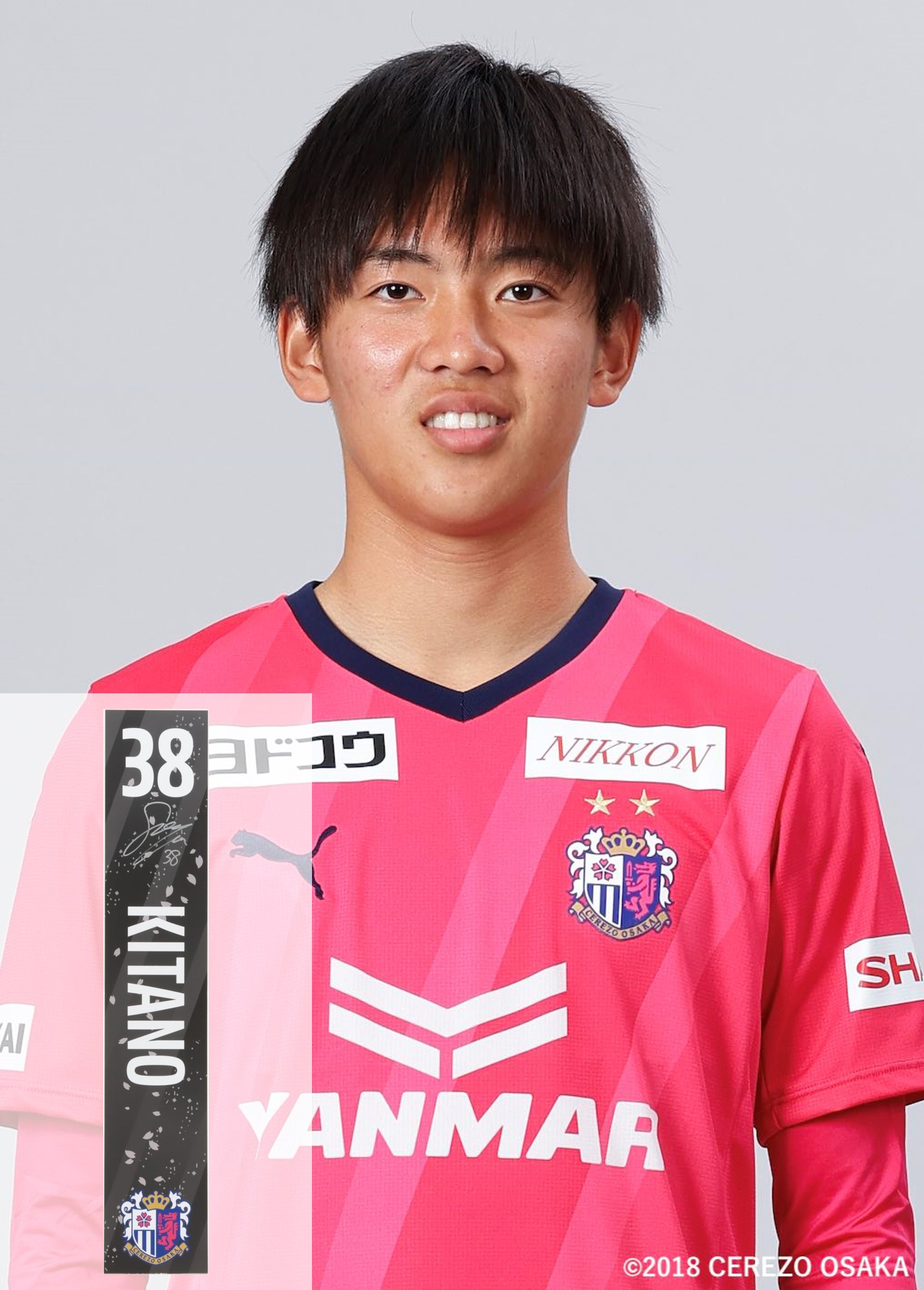 HATTRICK（ハットトリック）-選手の想いをファンへ届ける公式