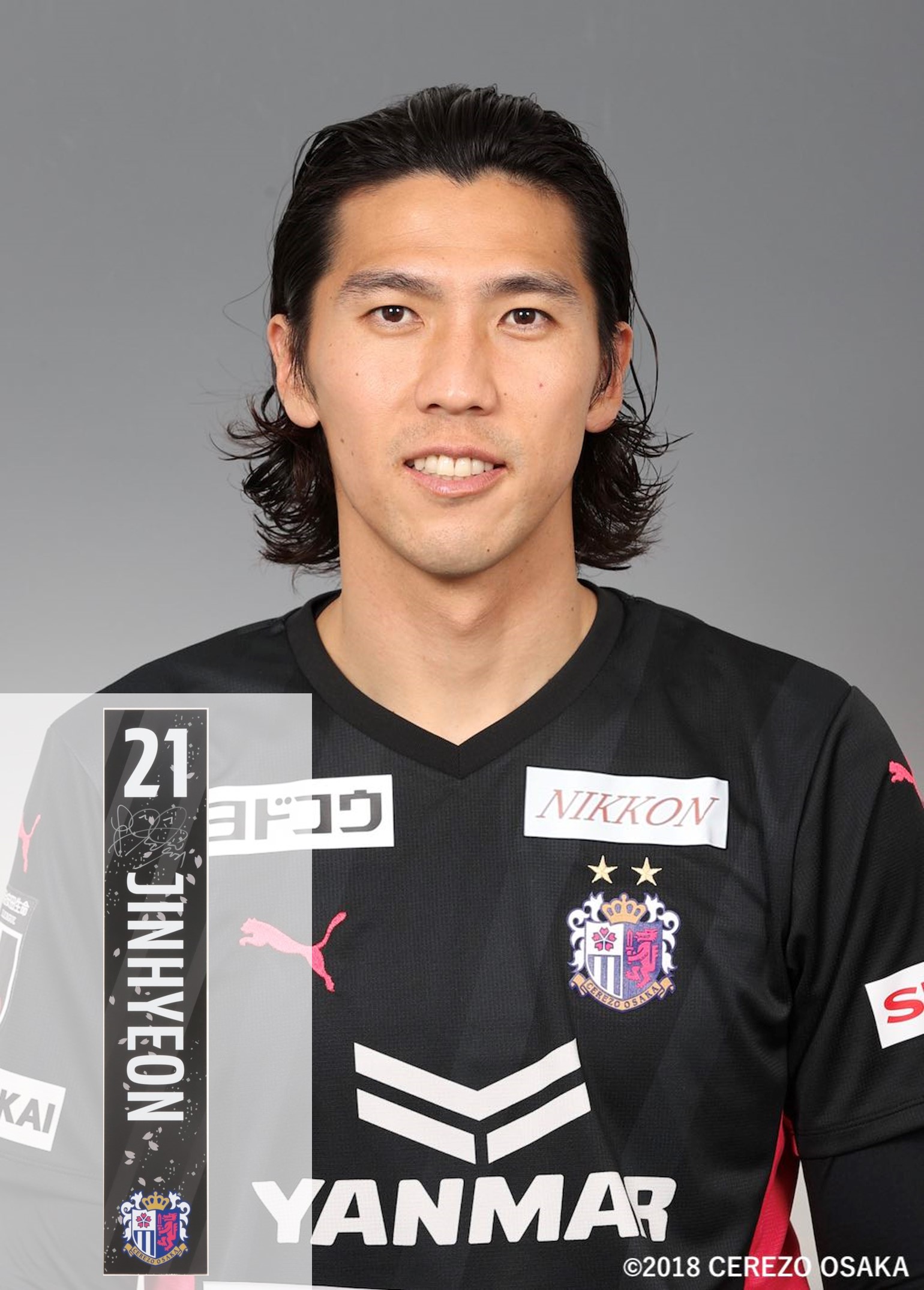 HATTRICK（ハットトリック）-選手の想いをファンへ届ける公式