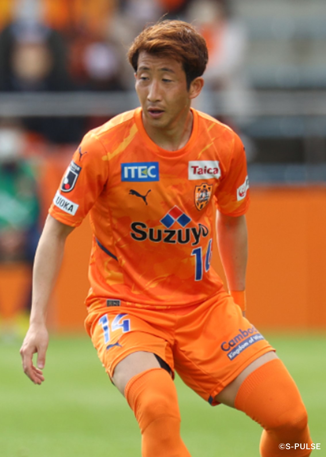 貴重　レア　正規品　清水エスパルス初期やユニフォーム 写真5/6｜清水エスパルス、「初代復活」の30周年記念