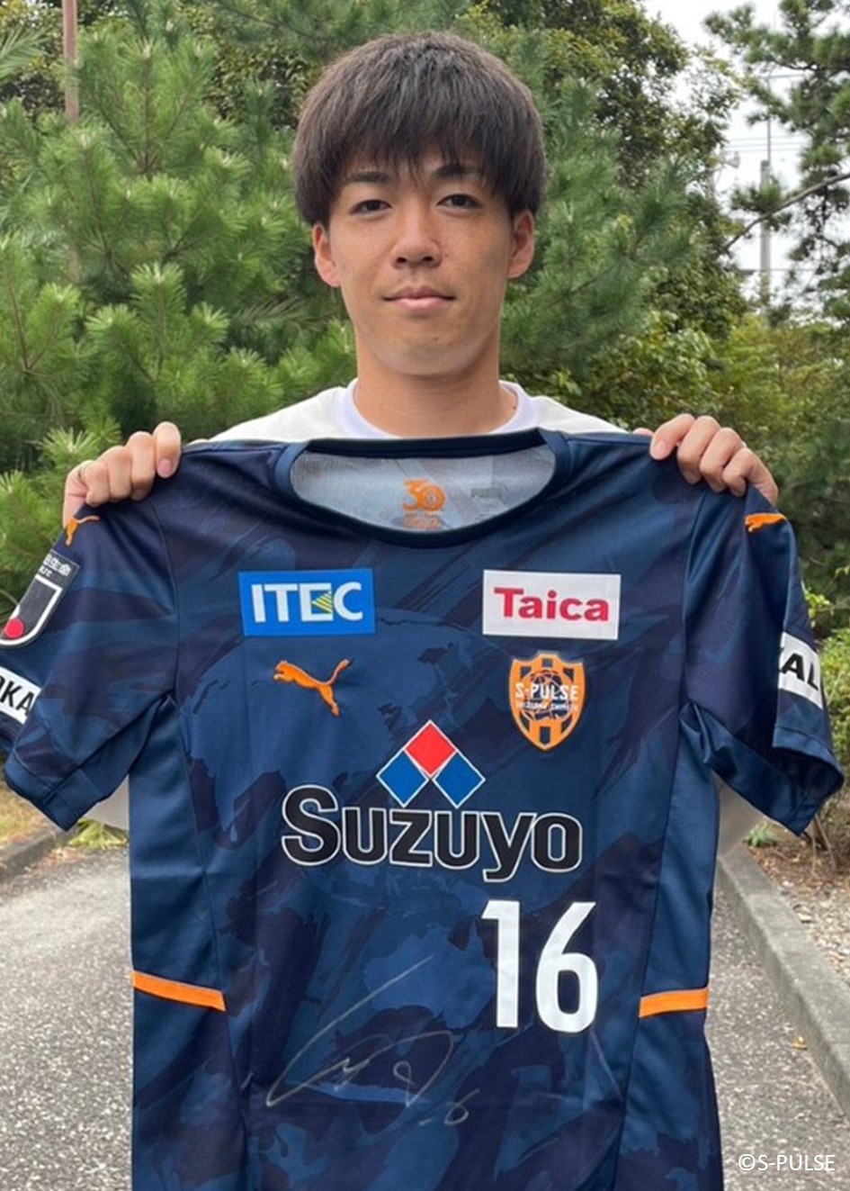 清水エスパルス 神谷優太選手 ユニフォーム XLサイズ 清水エスパルス 神谷優太 背番号7 ユニフォーム 清水エスパルス オン