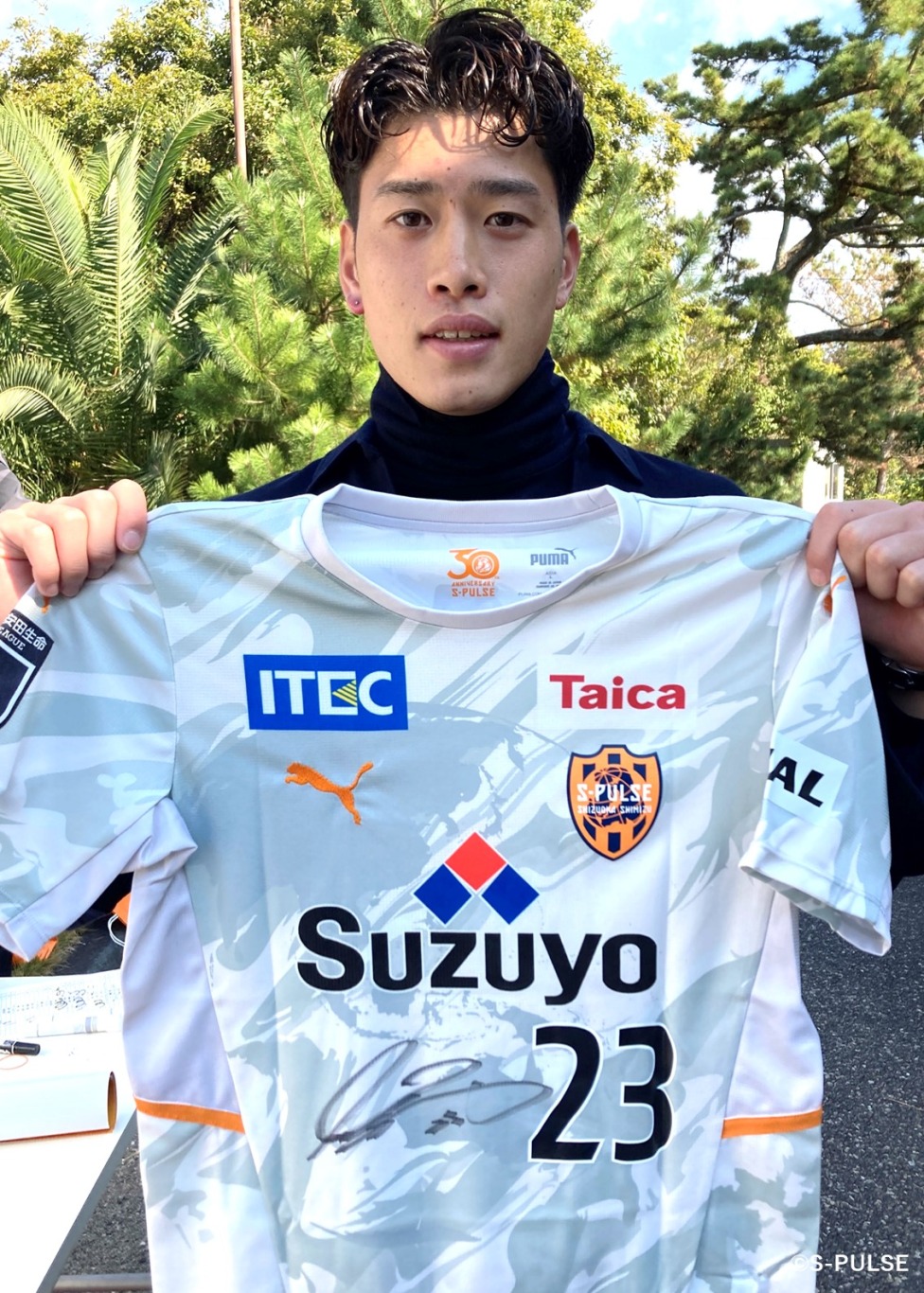 清水エスパルス 23 鈴木唯人 ユニフォーム