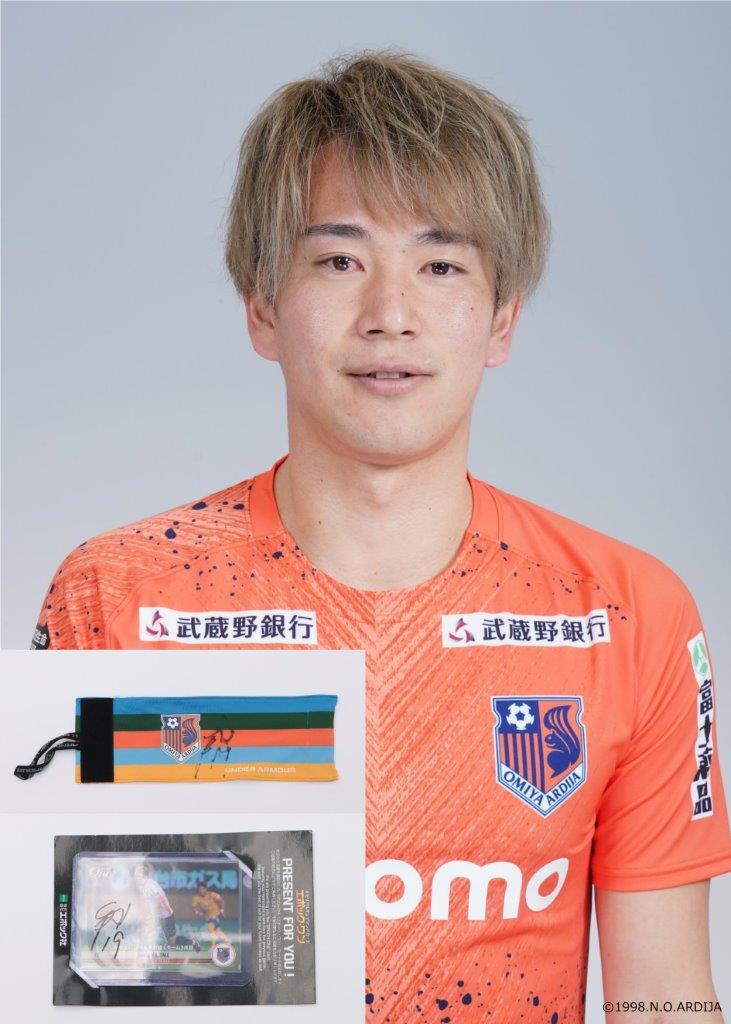 HATTRICK（ハットトリック）-挑戦者の想いをファンへ届ける公式