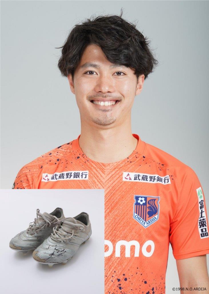 荒波選手　実使用　スパイク HATTRICK（ハットトリック）-選手の想いをファンへ届ける公式