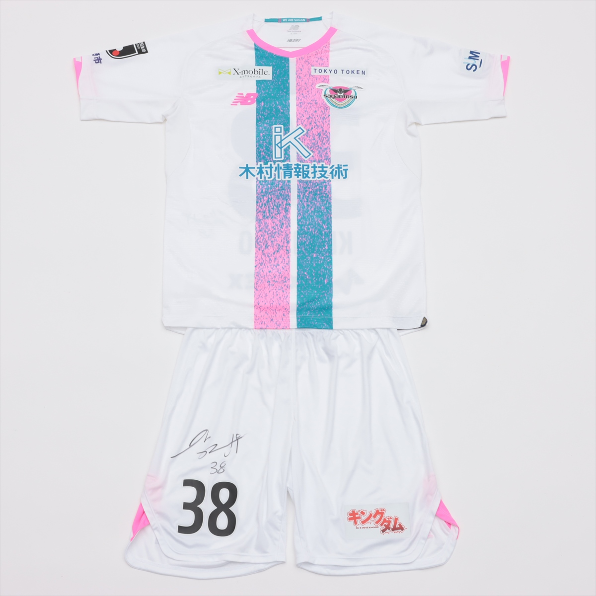 HATTRICK（ハットトリック）-選手の想いをファンへ届ける公式