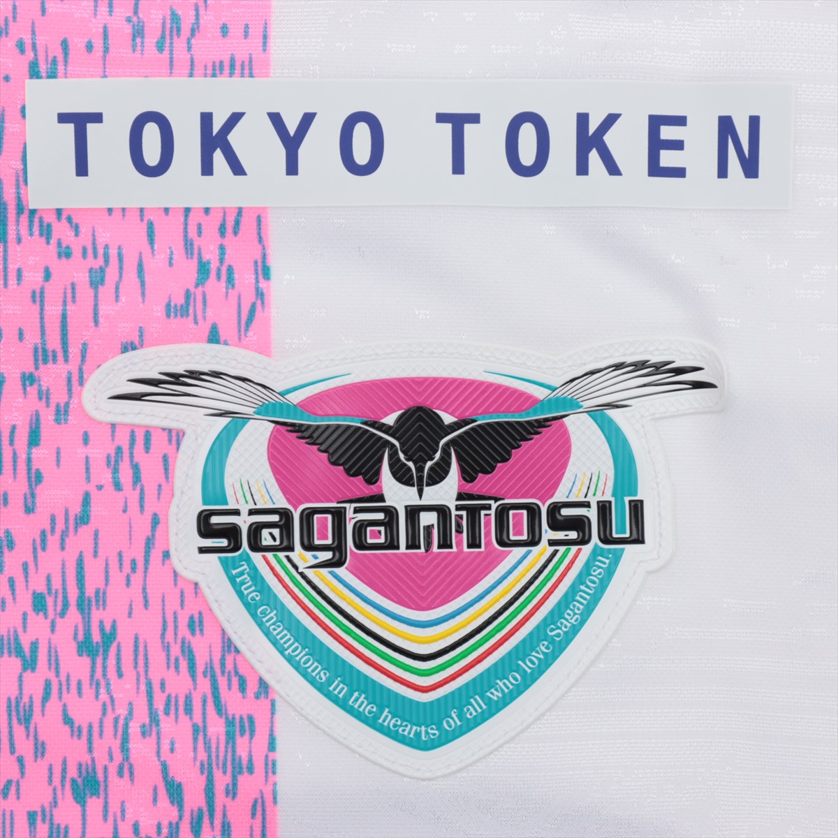 サイン入りオーセンティックユニホーム オリックスバファローズ 岸田 護投手 サイン入り