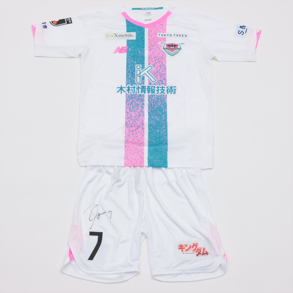 HATTRICK（ハットトリック）-選手の想いをファンへ届ける公式