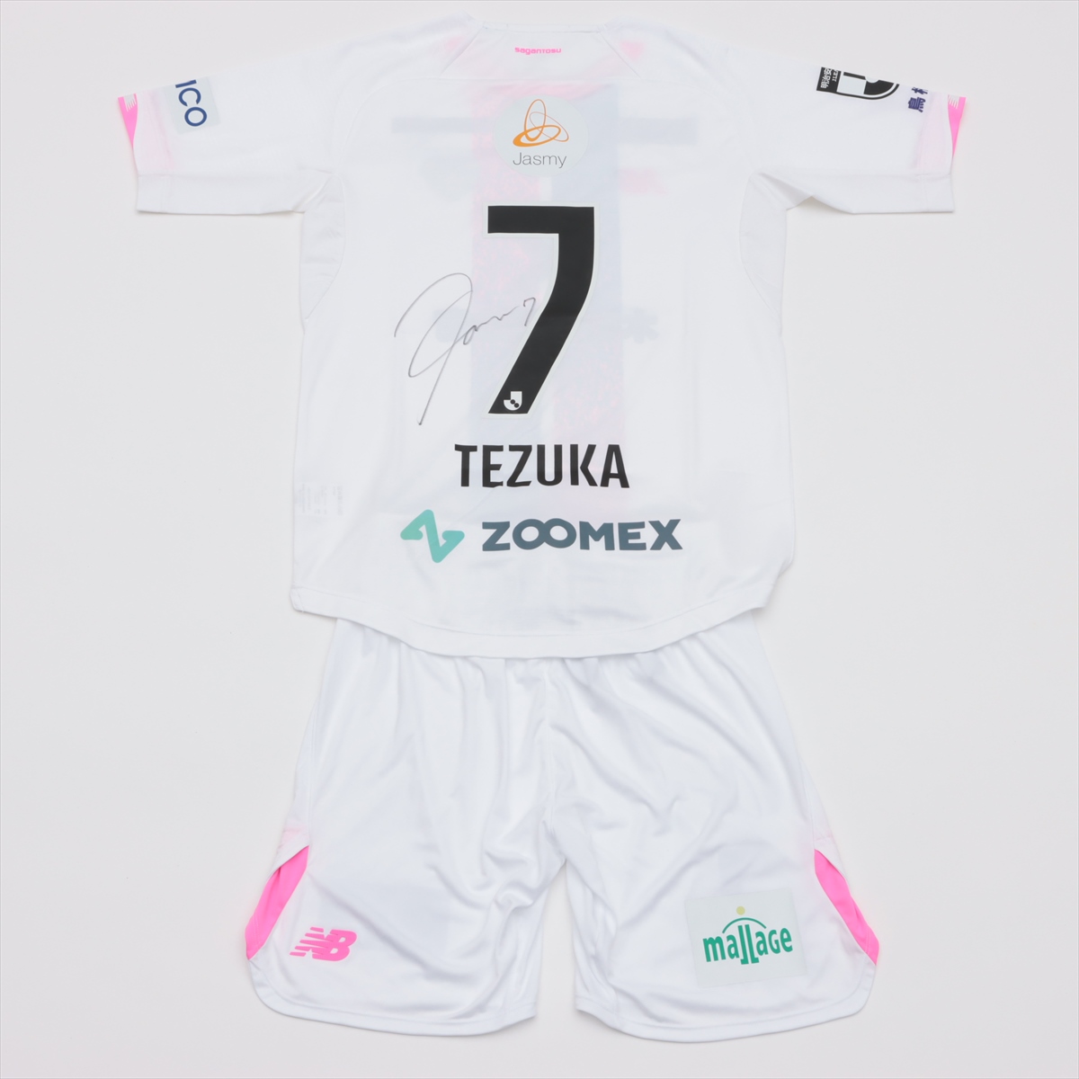 HATTRICK（ハットトリック）-選手の想いをファンへ届ける公式