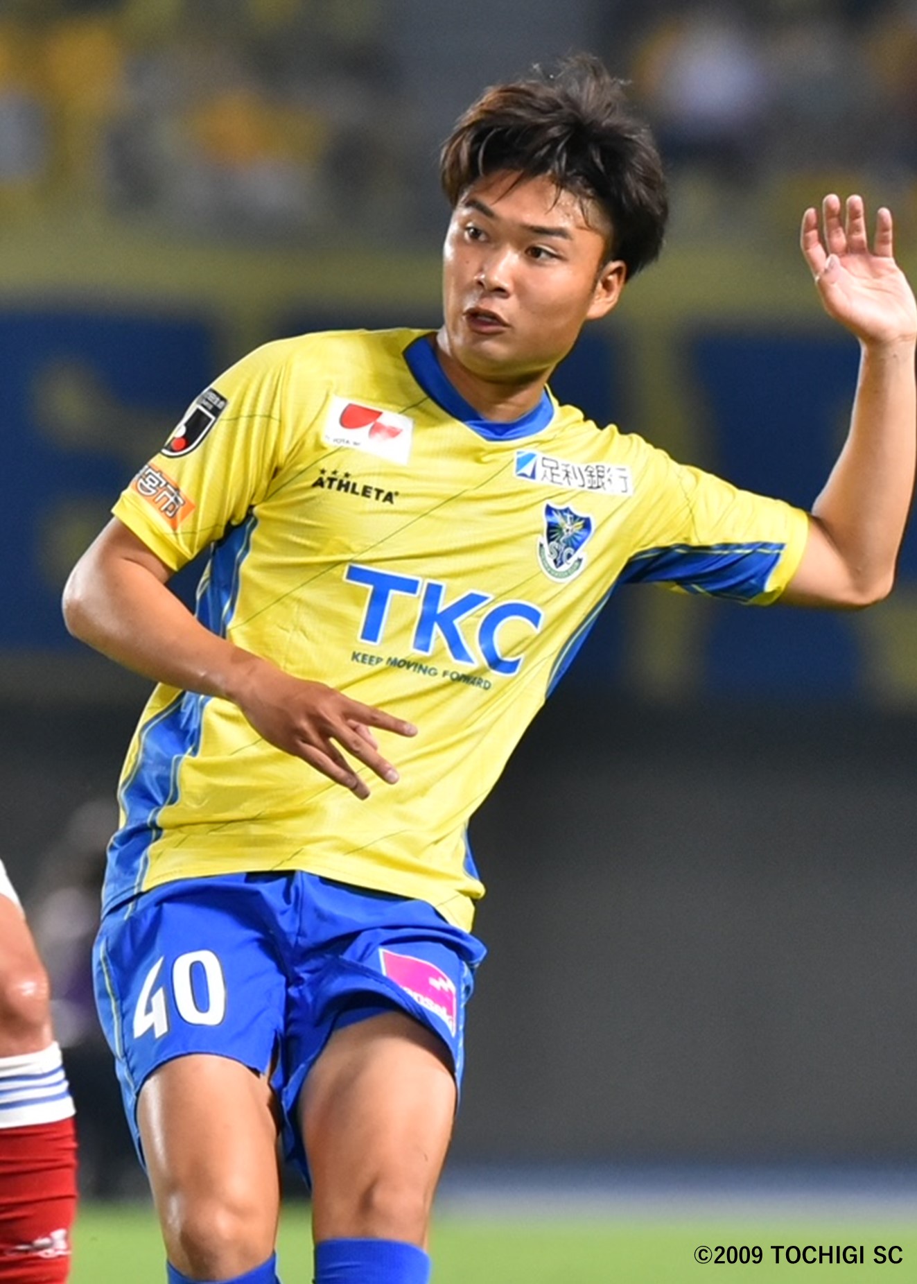 栃木SC 2021 井出敬大選手 上下セット 栃木SC 2021 井出敬大選手 上下セット 栃木SC 2021 井出敬大選手