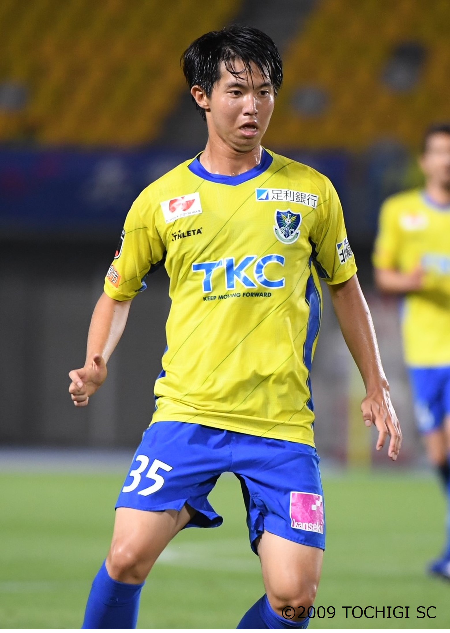 ジュビロ磐田 15 鈴木海音ユニフォーム 鈴木 海音選手がU-19日本代表候補に選出 | ジュビロ磐田 Jubilo