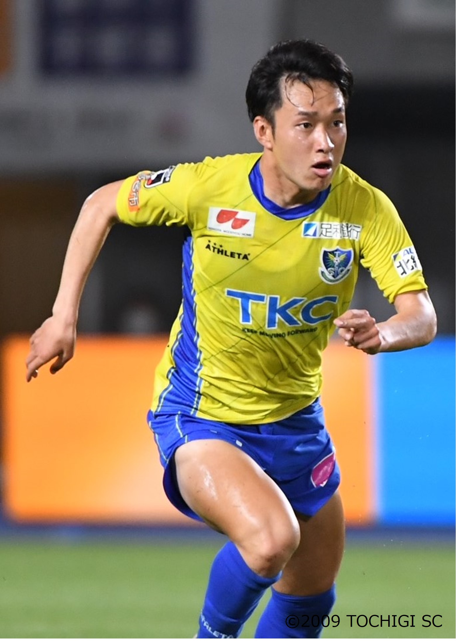 谷内田哲平 サイン入りユニフォーム HATTRICK（ハットトリック）-選手