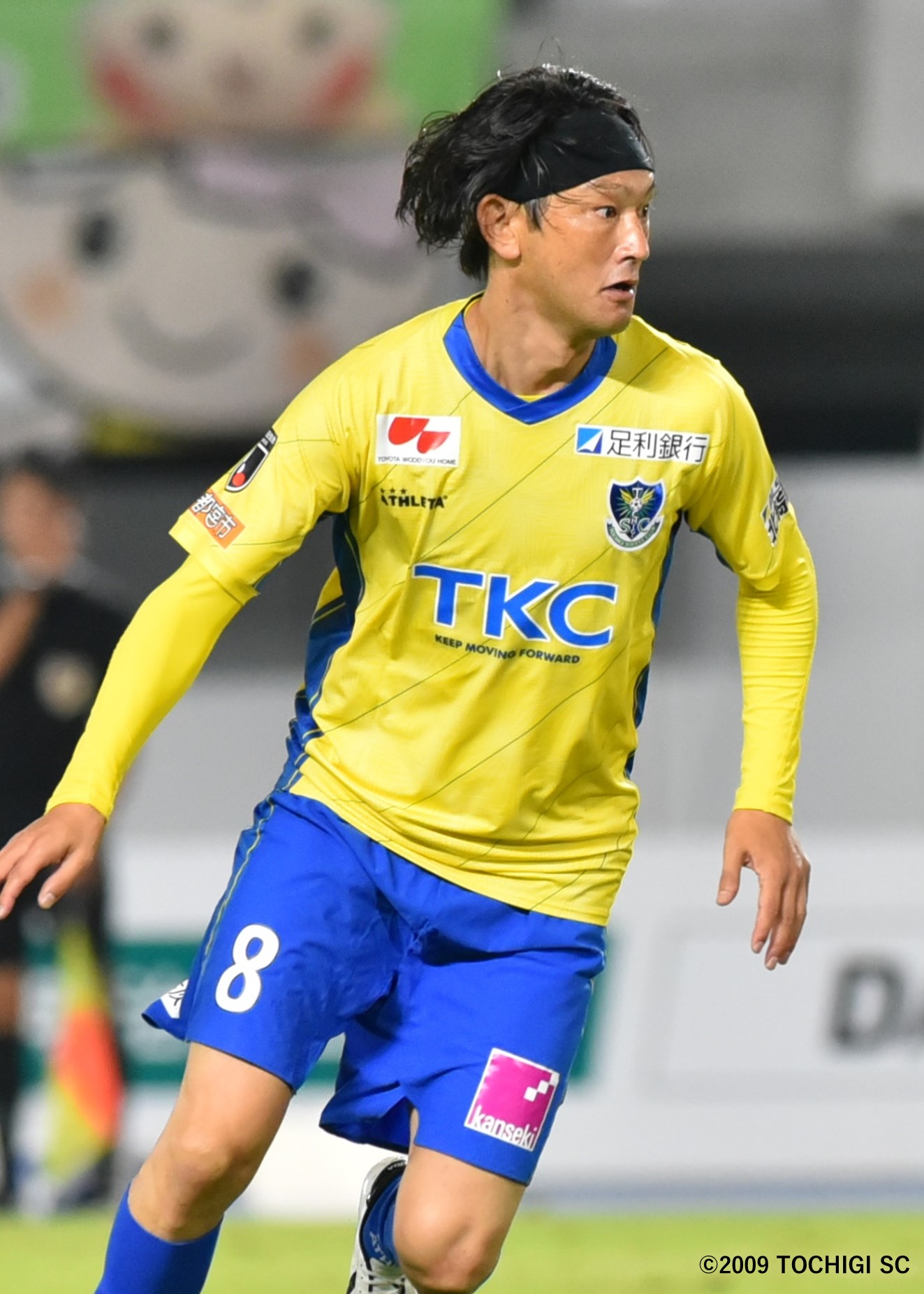 栃木SC 2022(H)支給品ユニフォーム 2/16更新情報】2022シーズン ユニフォーム発表および販売概要