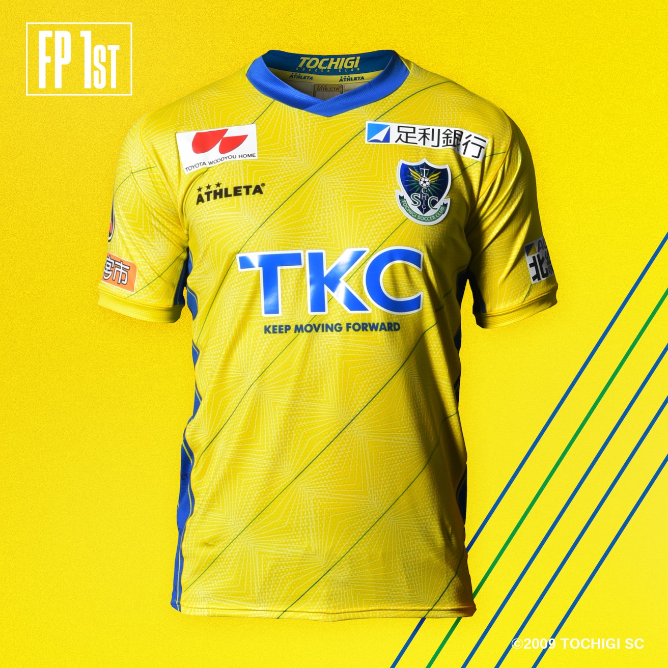 栃木SC 2022(H)支給品ユニフォーム