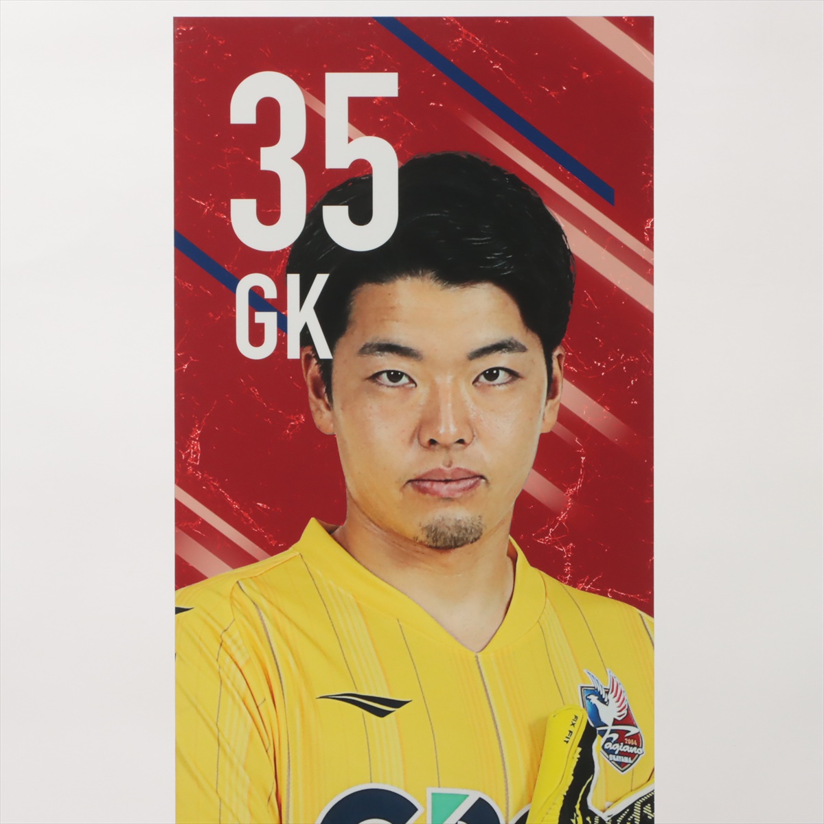 HATTRICK（ハットトリック）-選手の想いをファンへ届ける公式