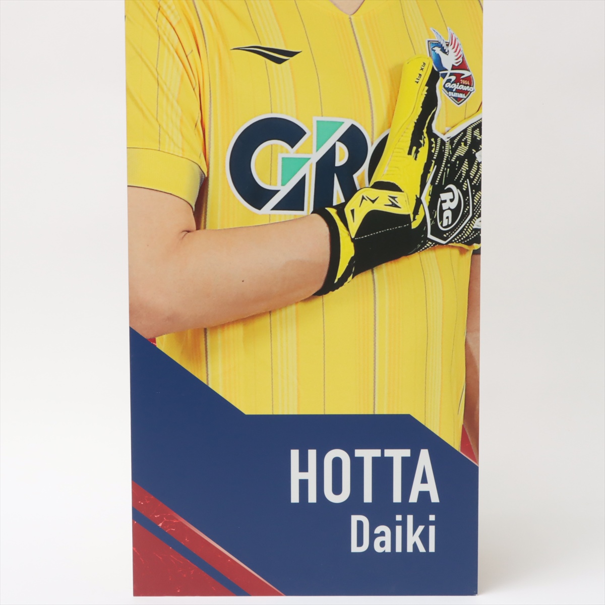 HATTRICK（ハットトリック）-選手の想いをファンへ届ける公式