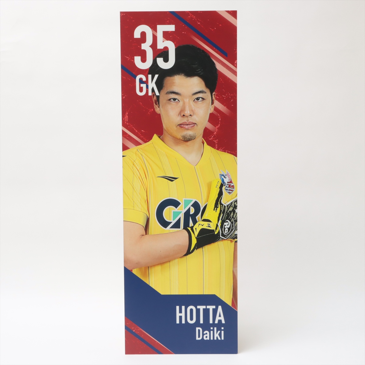 HATTRICK（ハットトリック）-選手の想いをファンへ届ける公式