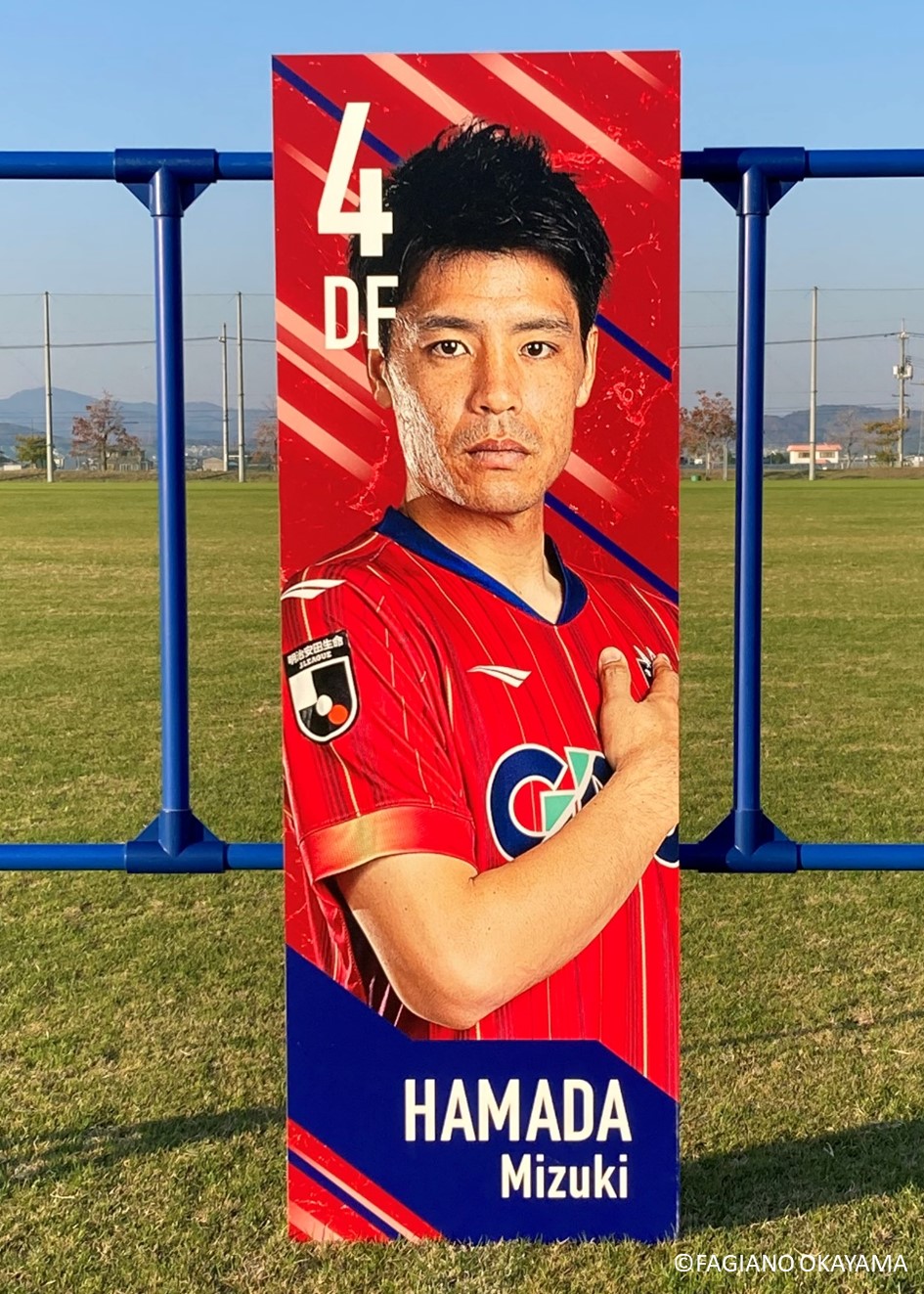 HATTRICK（ハットトリック）-挑戦者の想いをファンへ届ける公式