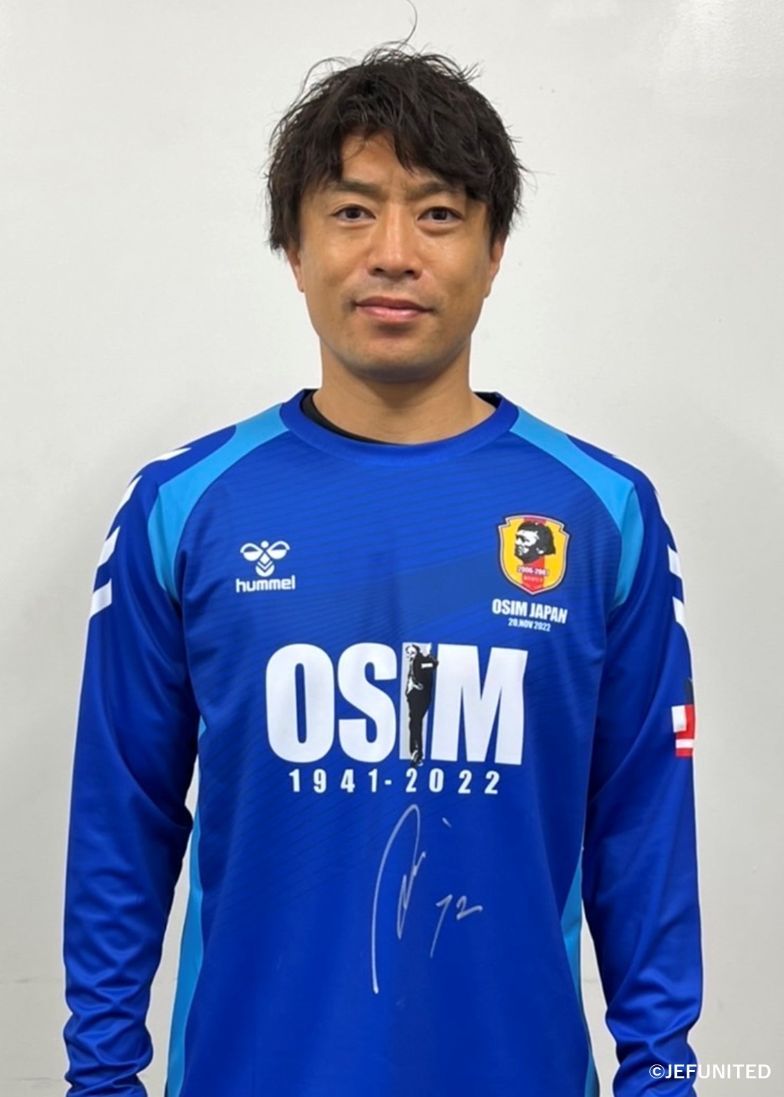 HATTRICK（ハットトリック）-選手の想いをファンへ届ける公式