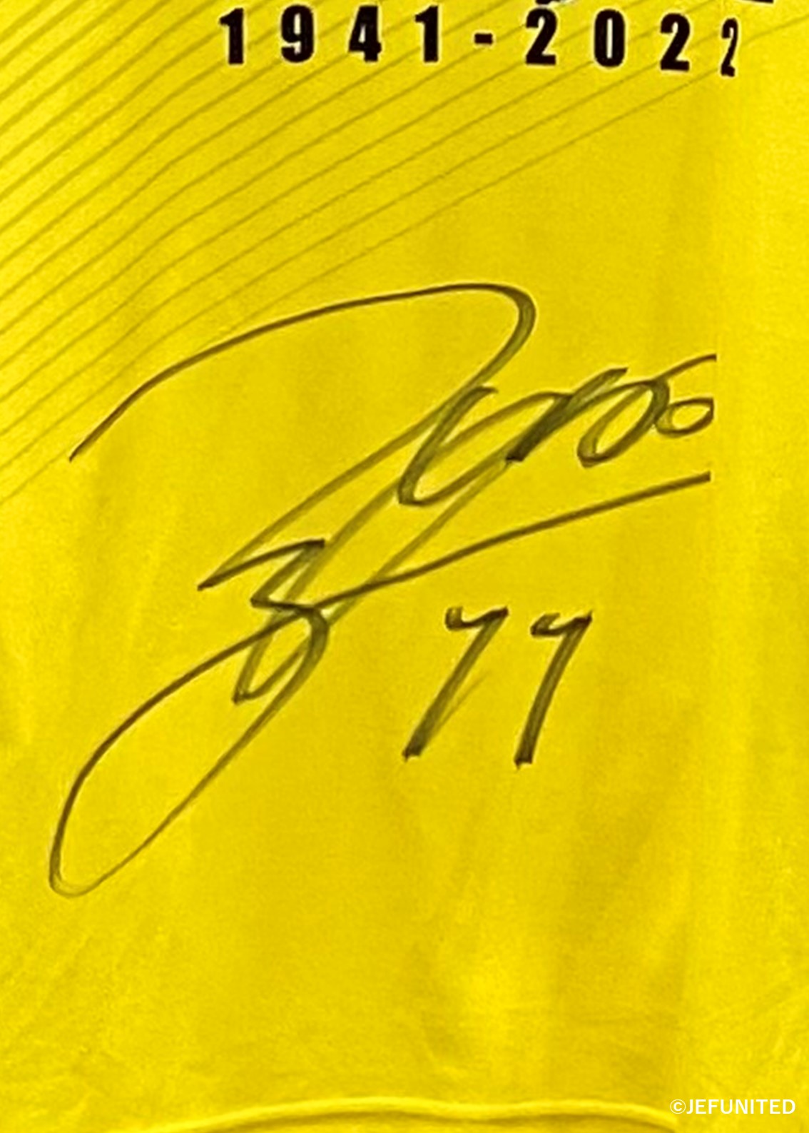 HATTRICK（ハットトリック）-選手の想いをファンへ届ける公式