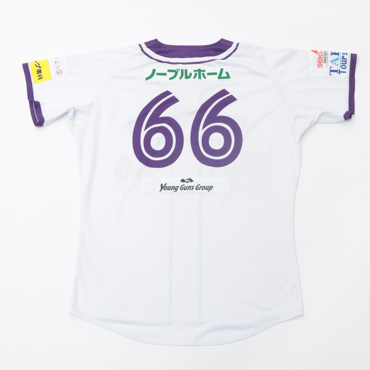 HATTRICK（ハットトリック）-選手の想いをファンへ届ける公式