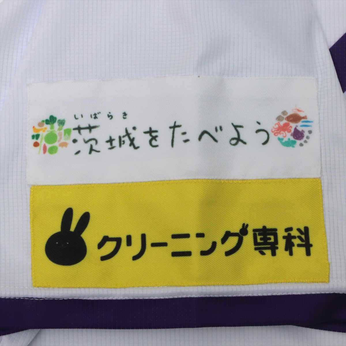 HATTRICK（ハットトリック）-挑戦者の想いをファンへ届ける公式