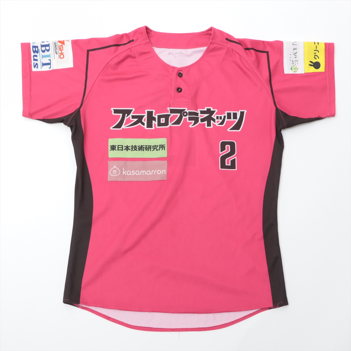 HATTRICK（ハットトリック）-挑戦者の想いをファンへ届ける公式