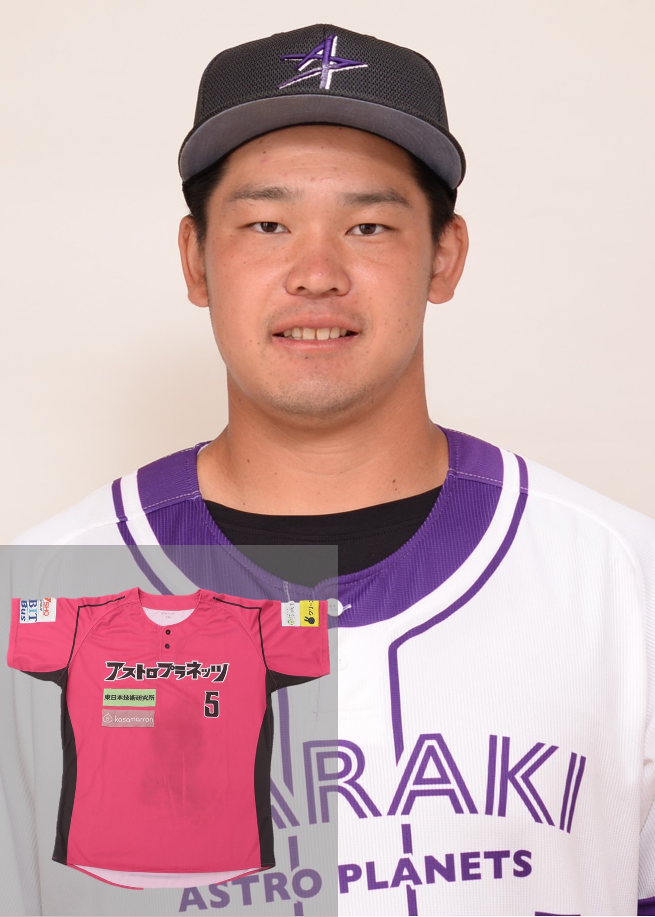 茨城アストロプラネッツ　実使用ユニフォーム　ズボン　サイン入り　高橋拓也 茨城アストロプラネッツ 実使用ユニフォーム ズボン サイン入り 高橋拓也