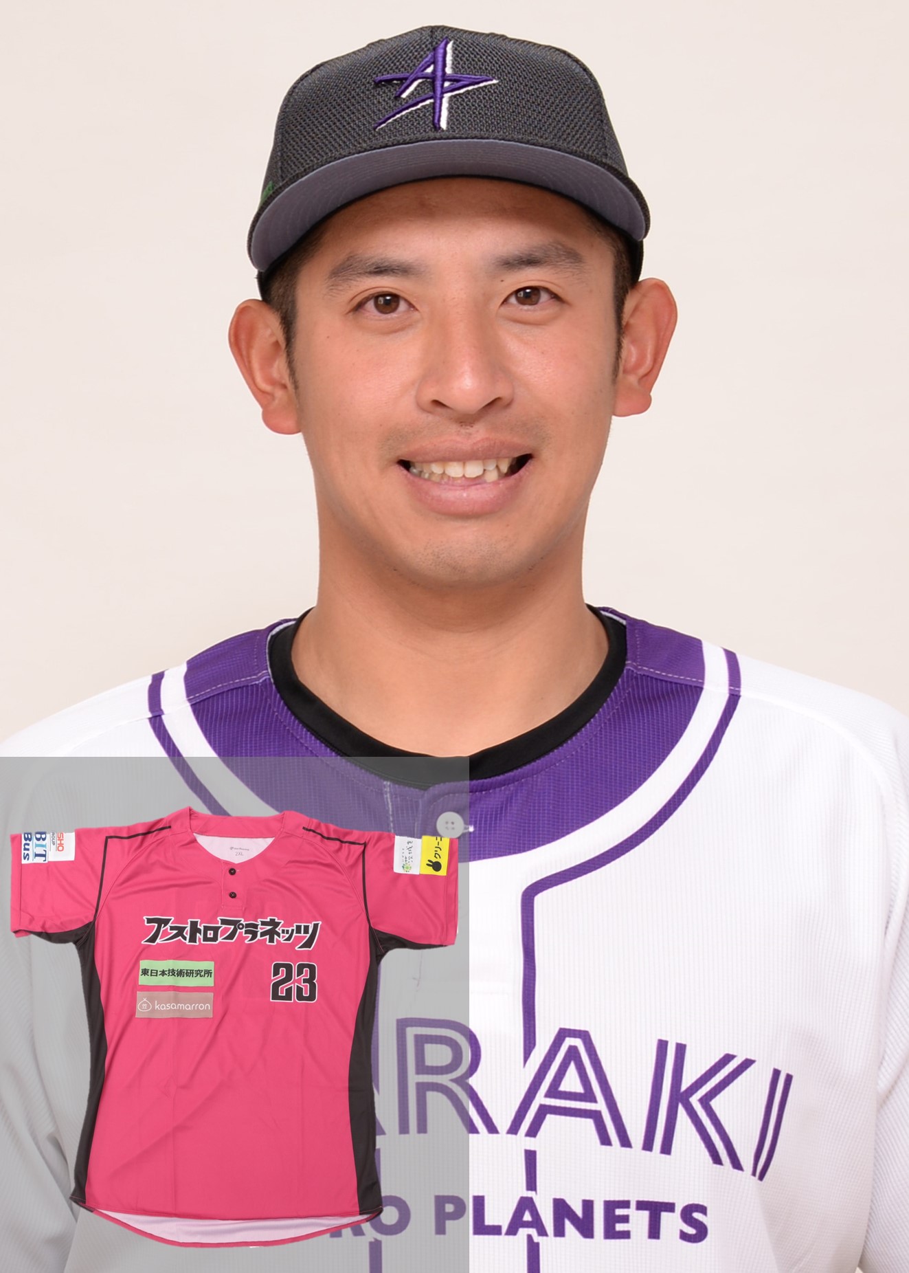 【実使用直筆サイン入り】アレンハンソン茨城アストロプラネッツ上下ユニフォーム HATTRICK（ハットトリック）-挑戦者の想いをファンへ届ける公式