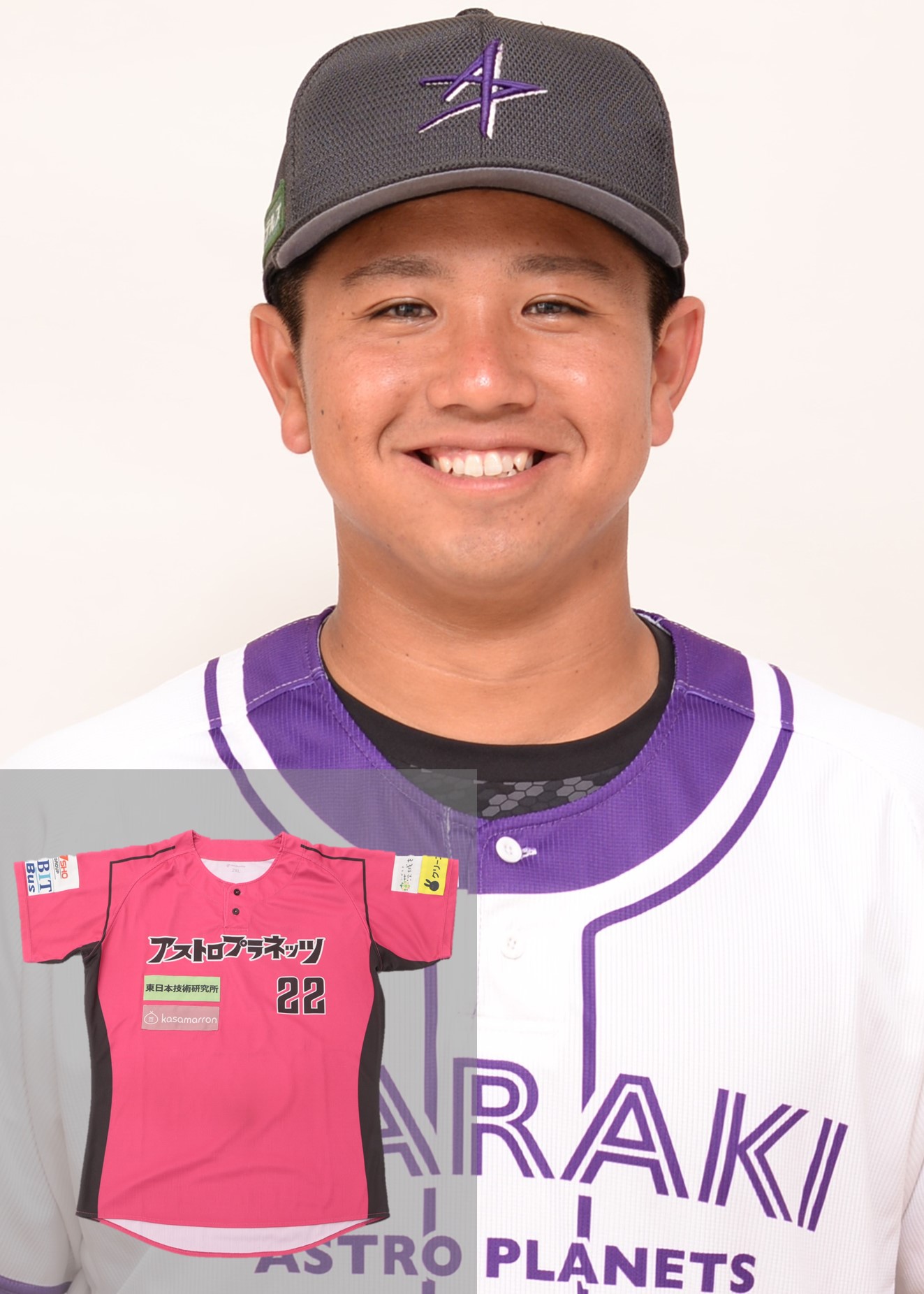 HATTRICK（ハットトリック）-選手の想いをファンへ届ける公式